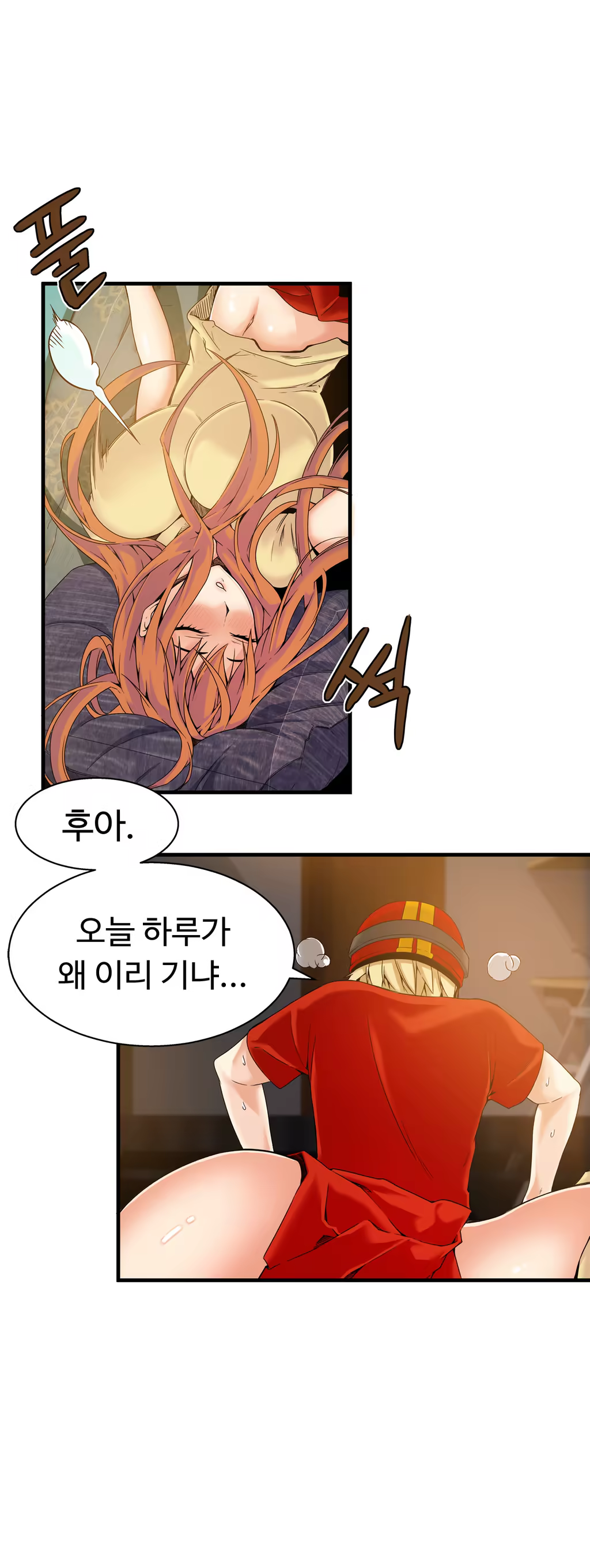 Content 1005390 - 460 페이지