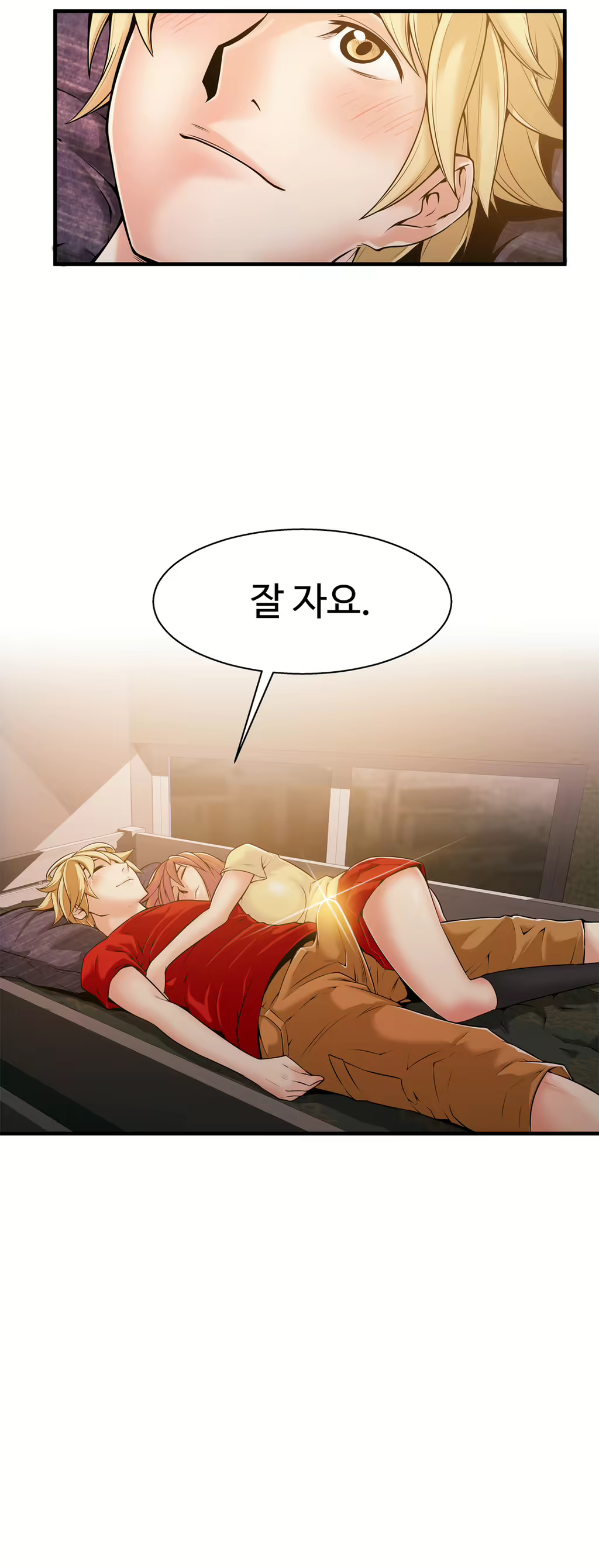 Content 1005390 - 470 페이지