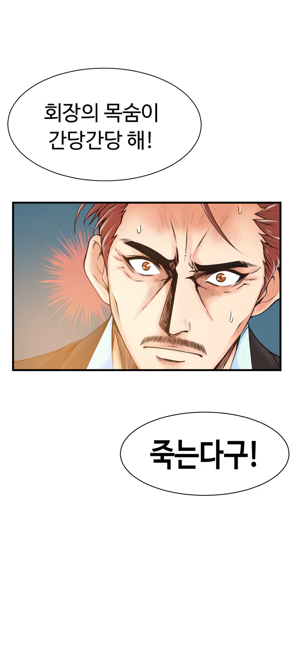 Content 1005390 - 489 페이지