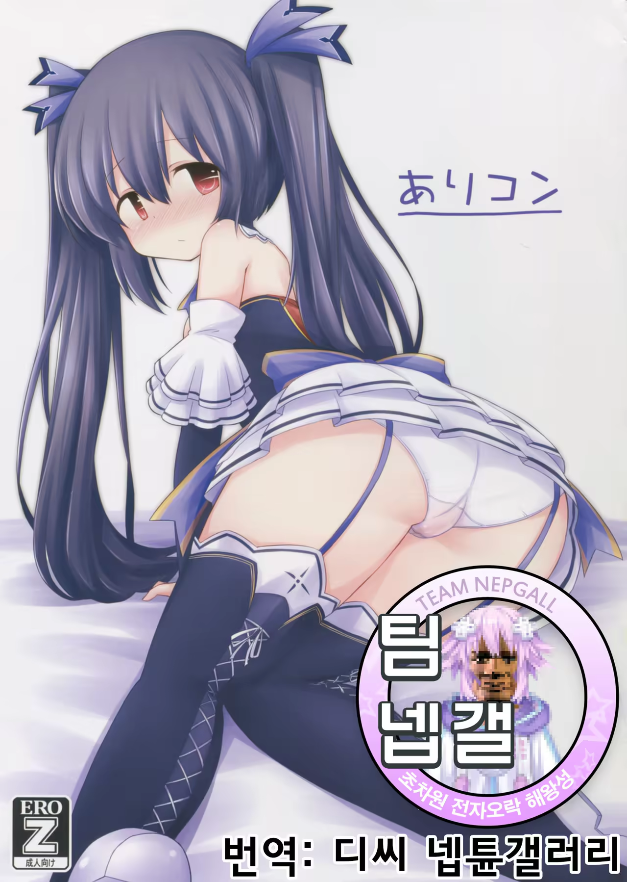 Content 1005398 - 1 페이지