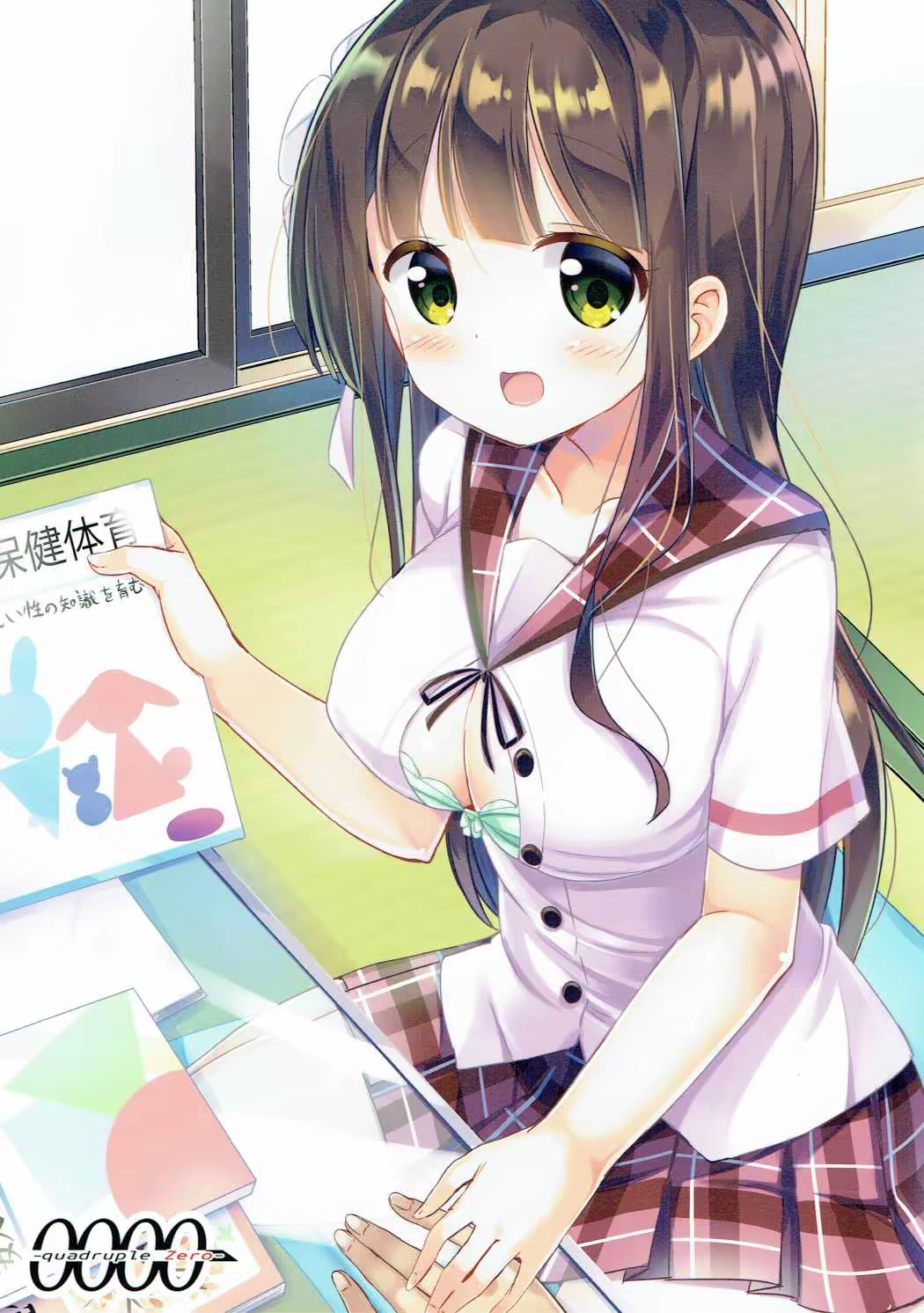Content 1006709 - 22 페이지