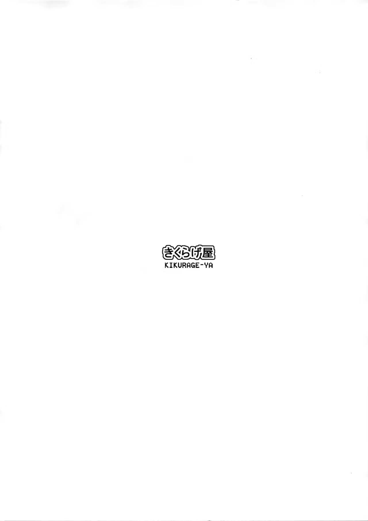 Content 1006801 - 8 페이지