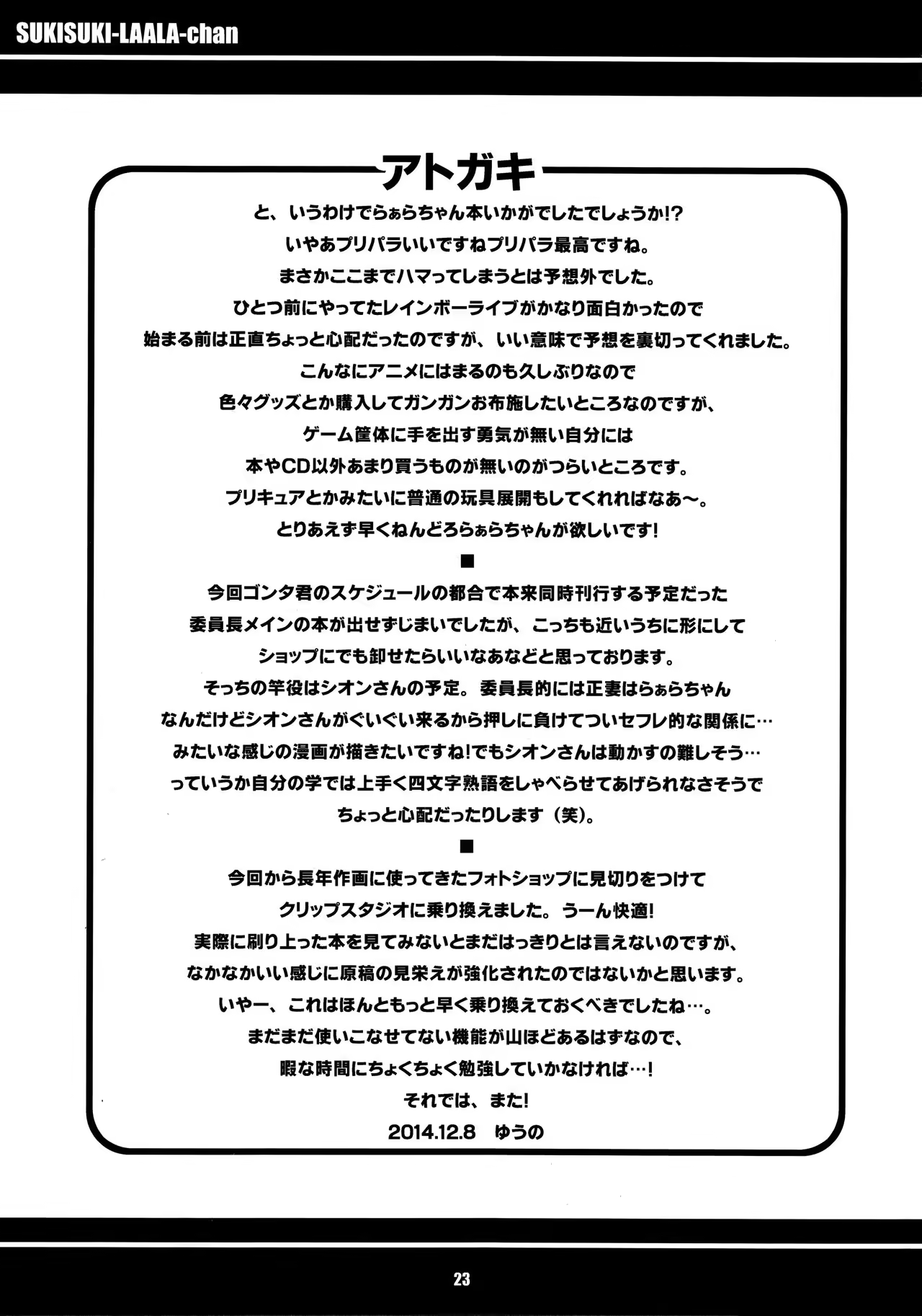 Content 1007144 - 24 페이지