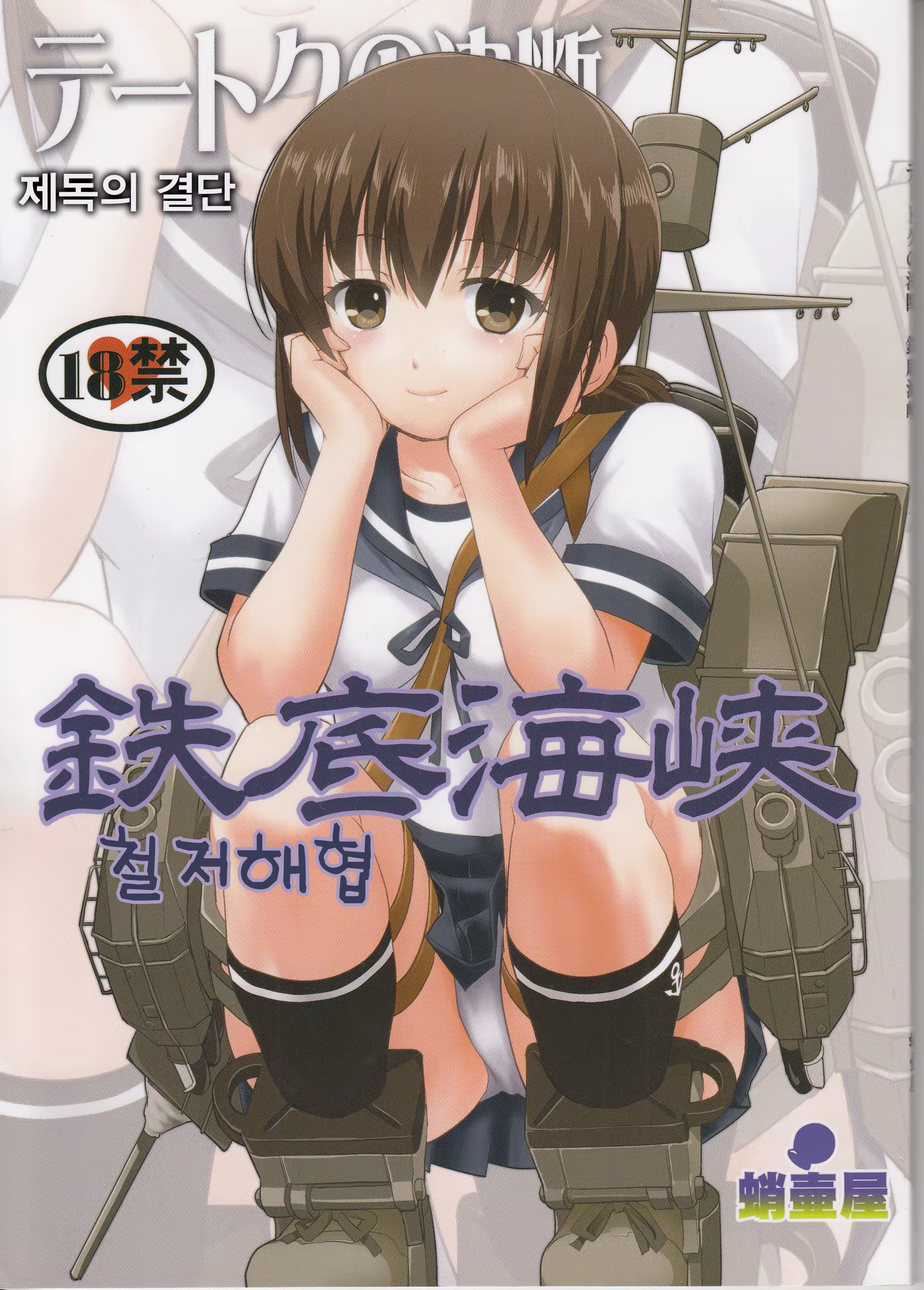 Content 1007167 - 1 페이지