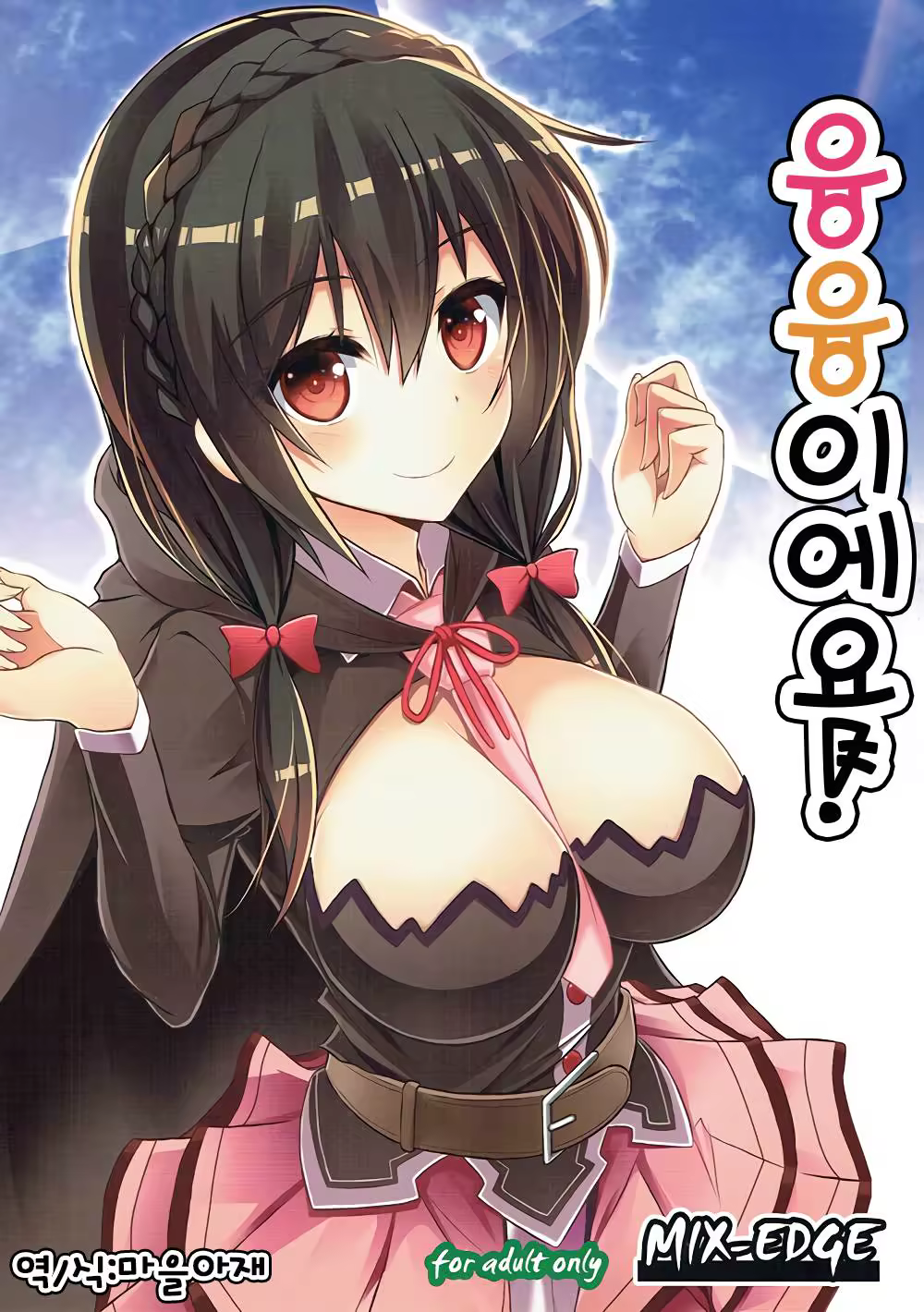 Content 1007378 - 1 페이지