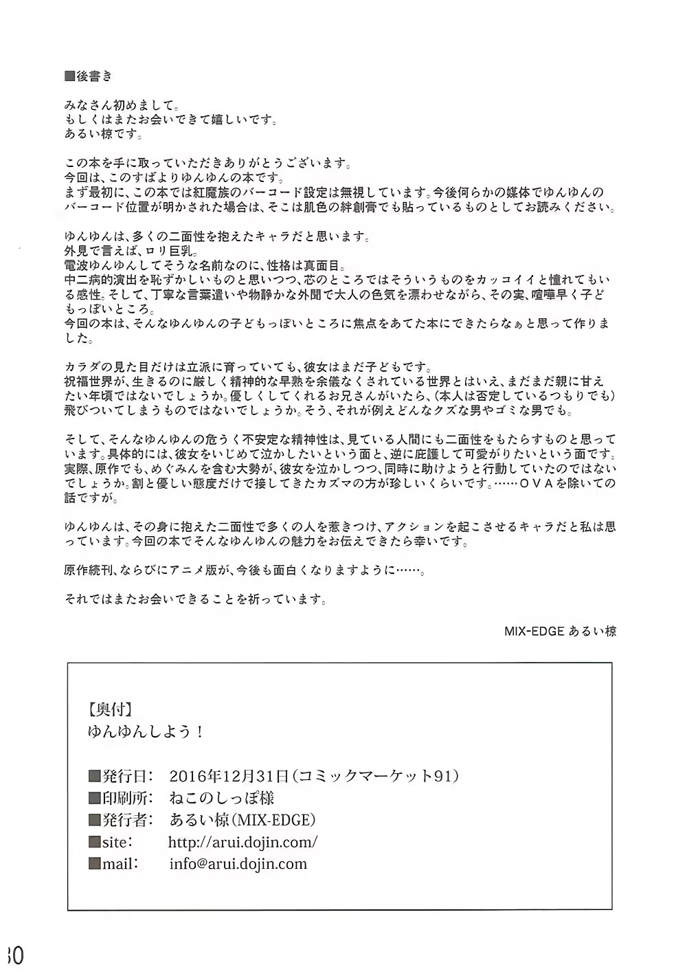 Content 1007378 - 29 페이지