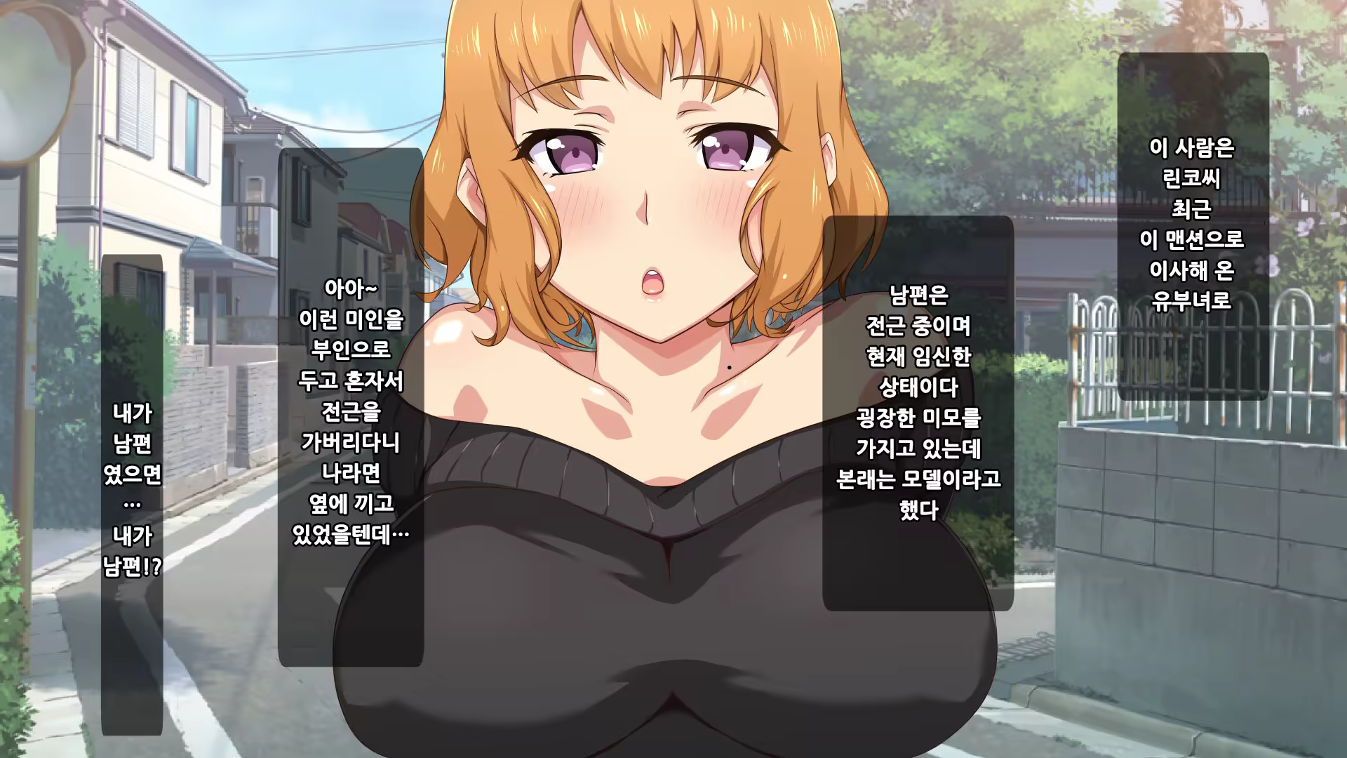 Content 1007532 - 101 페이지