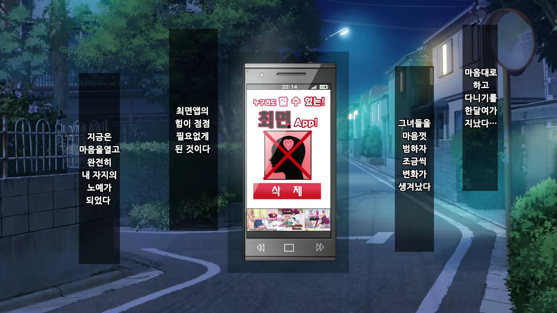 Content 1007532 - 182 페이지