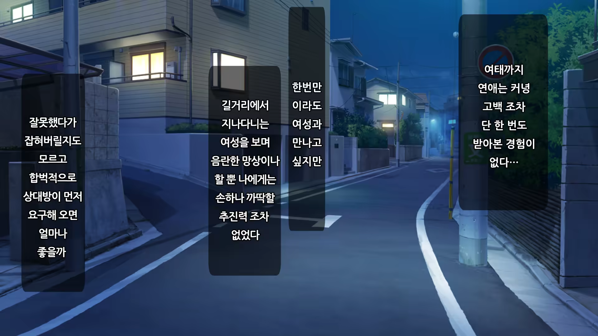 Content 1007532 - 2 페이지