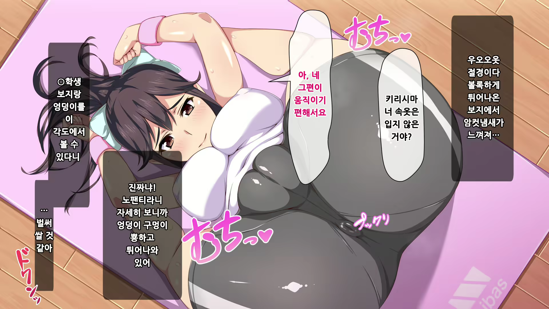 Content 1007532 - 83 페이지