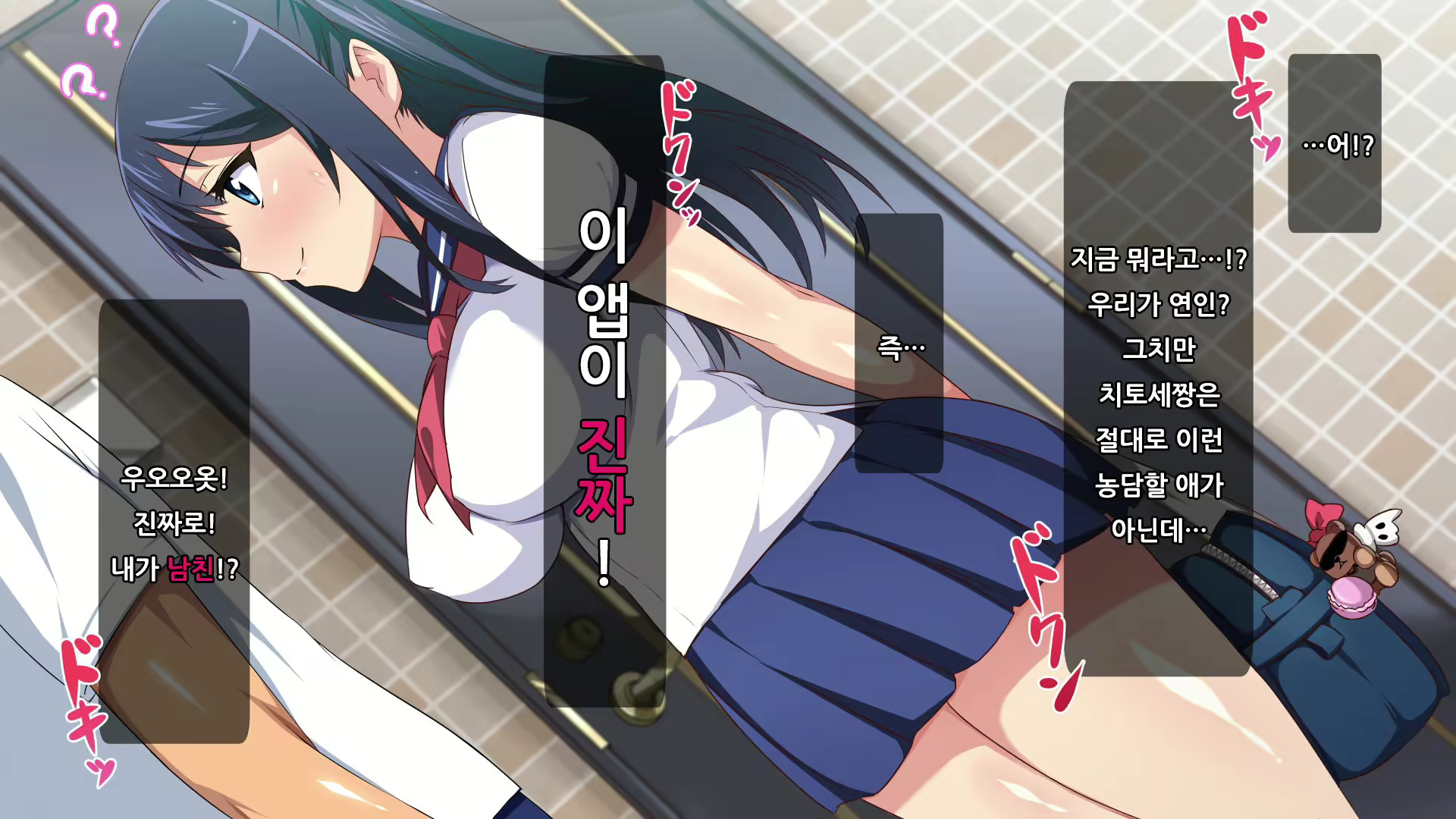Content 1007532 - 9 페이지