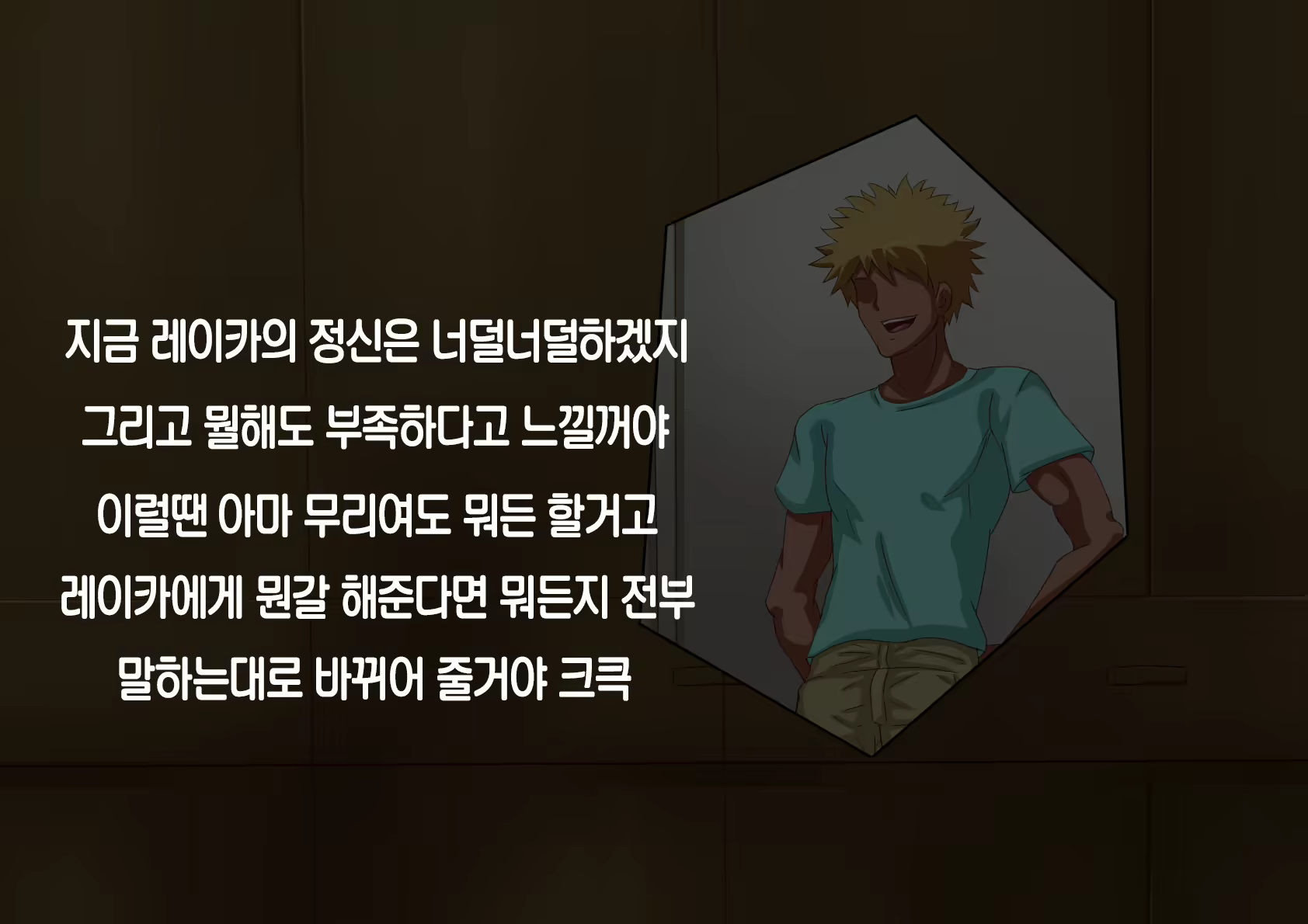 Content 1008203 - 43 페이지