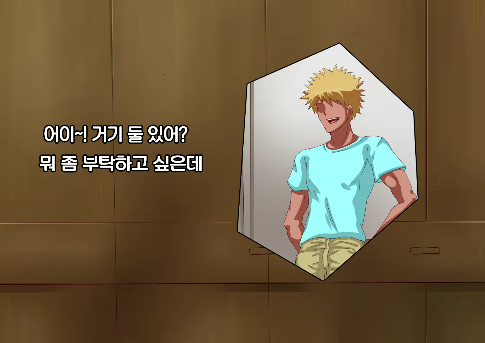 Content 1008203 - 44 페이지