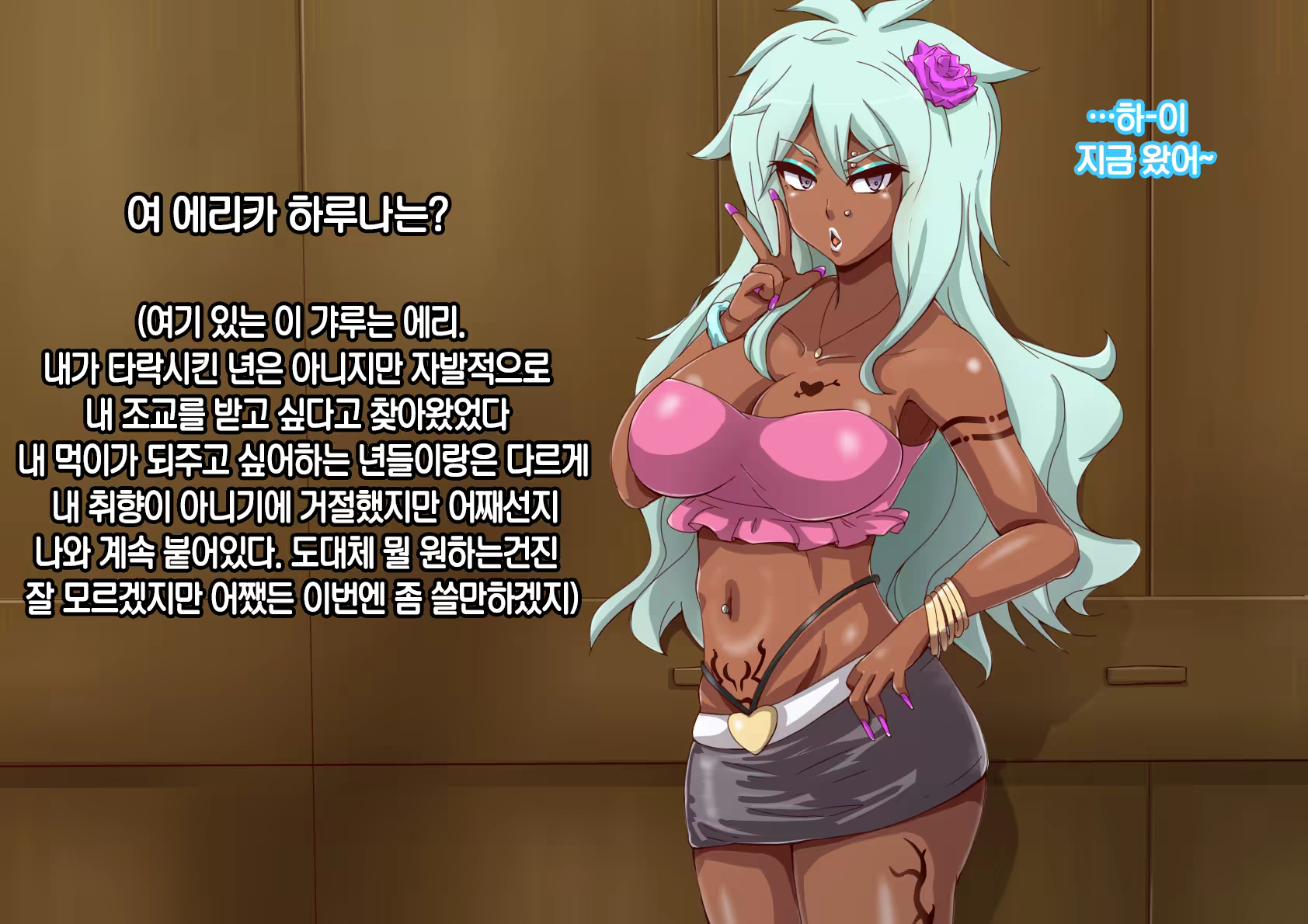 Content 1008203 - 45 페이지