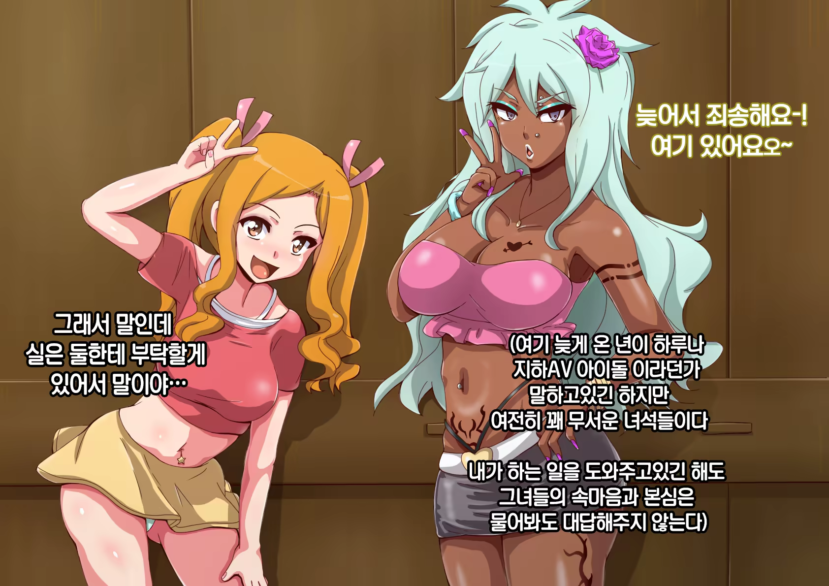 Content 1008203 - 46 페이지