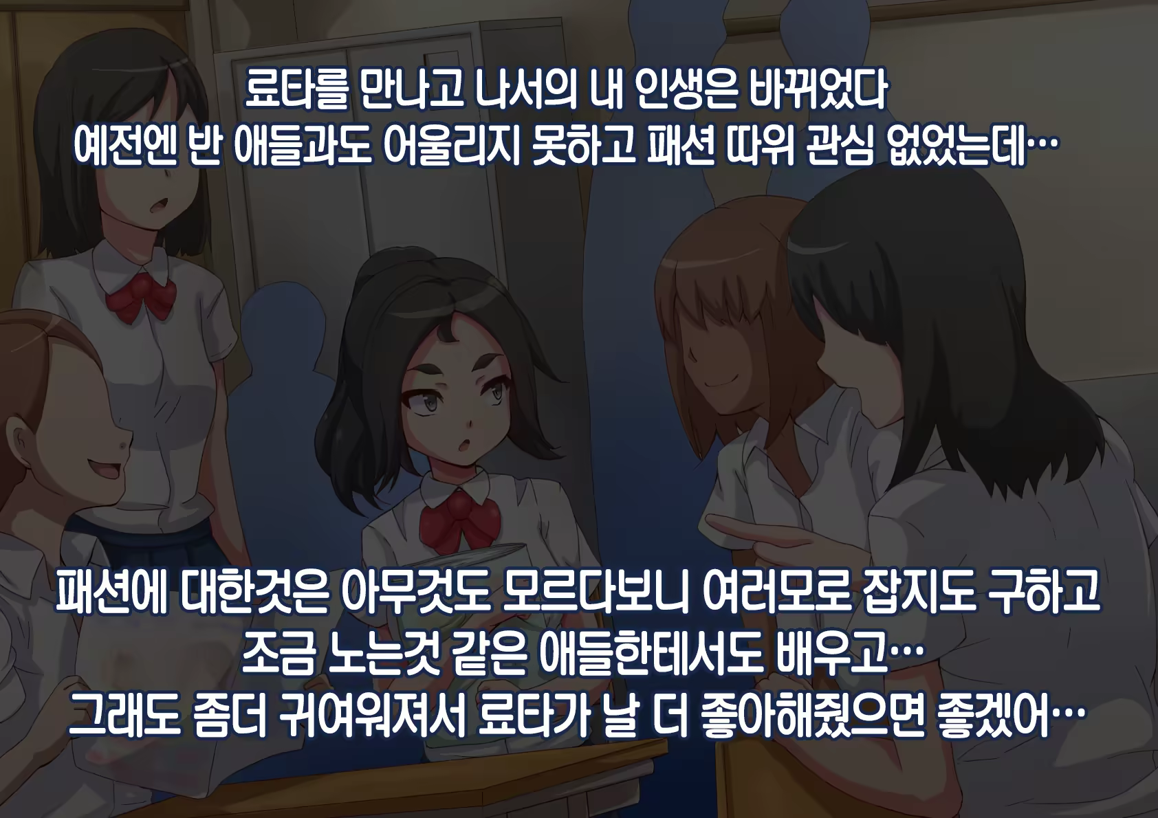Content 1008203 - 5 페이지
