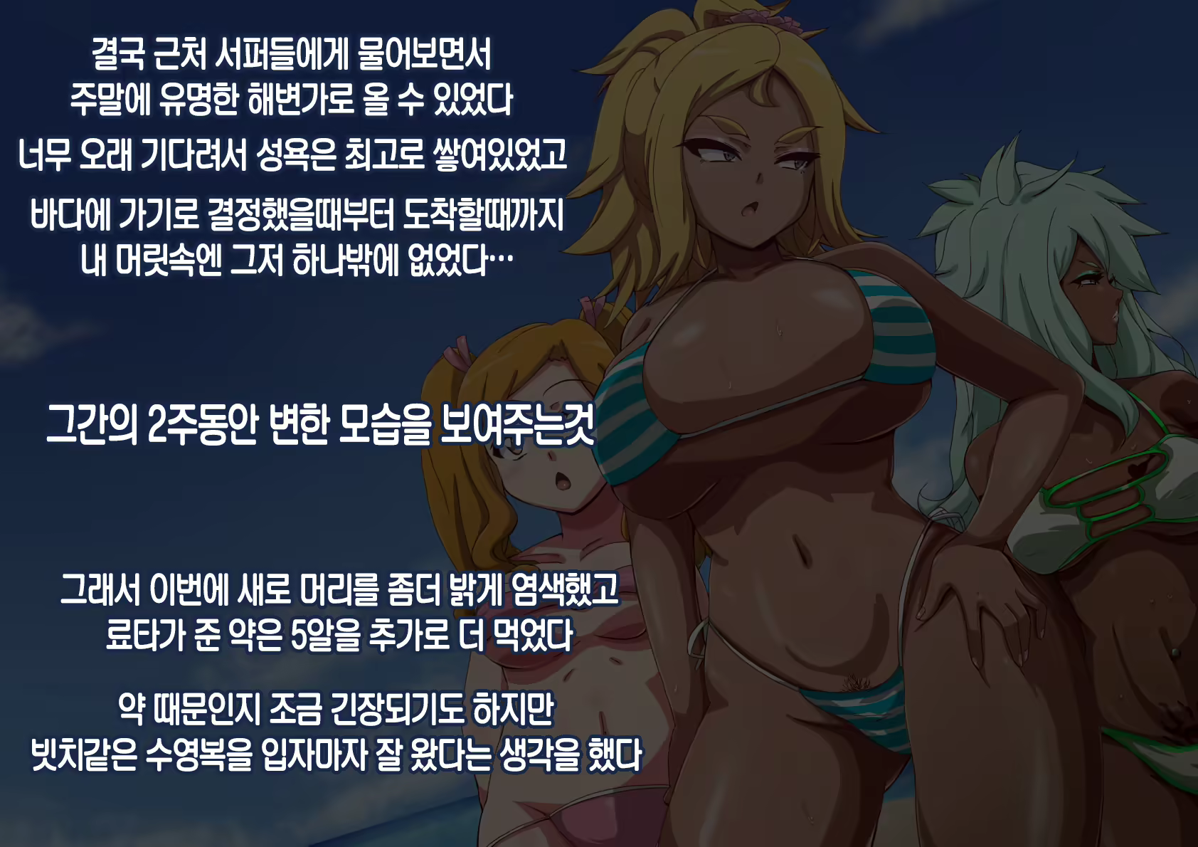 Content 1008203 - 50 페이지