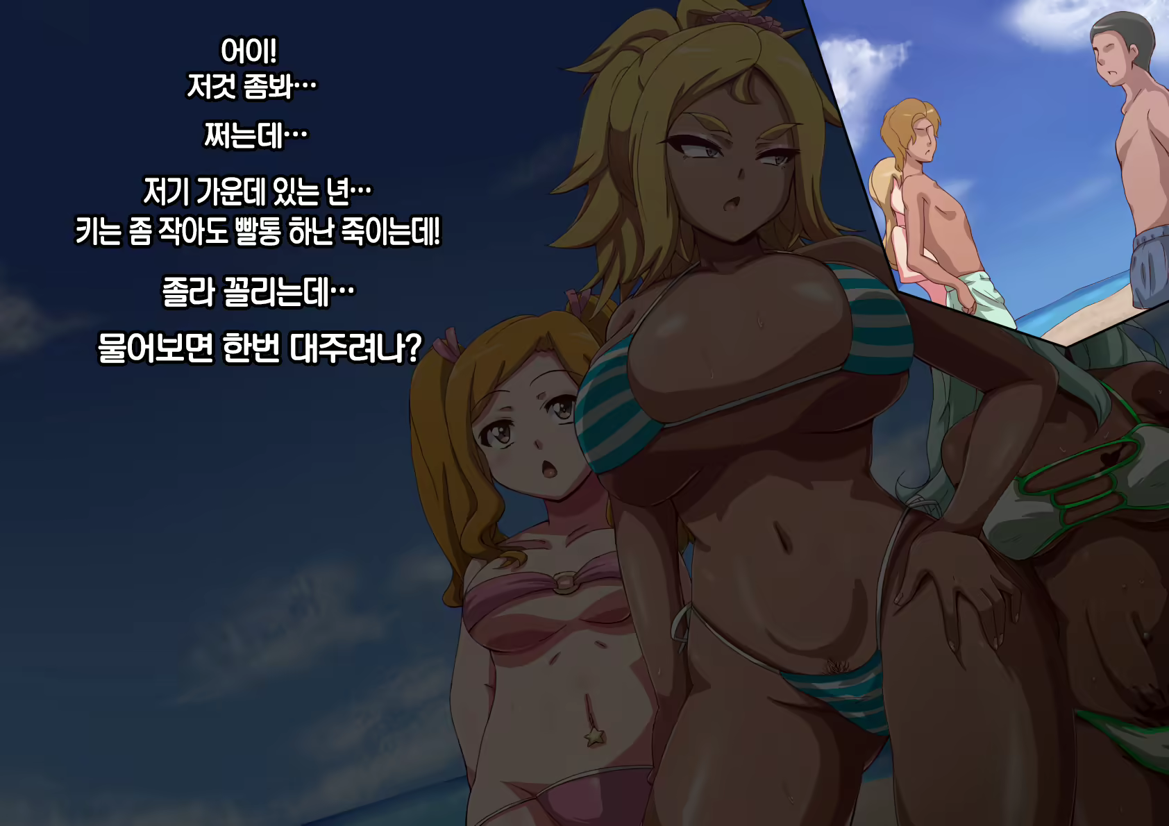 Content 1008203 - 51 페이지