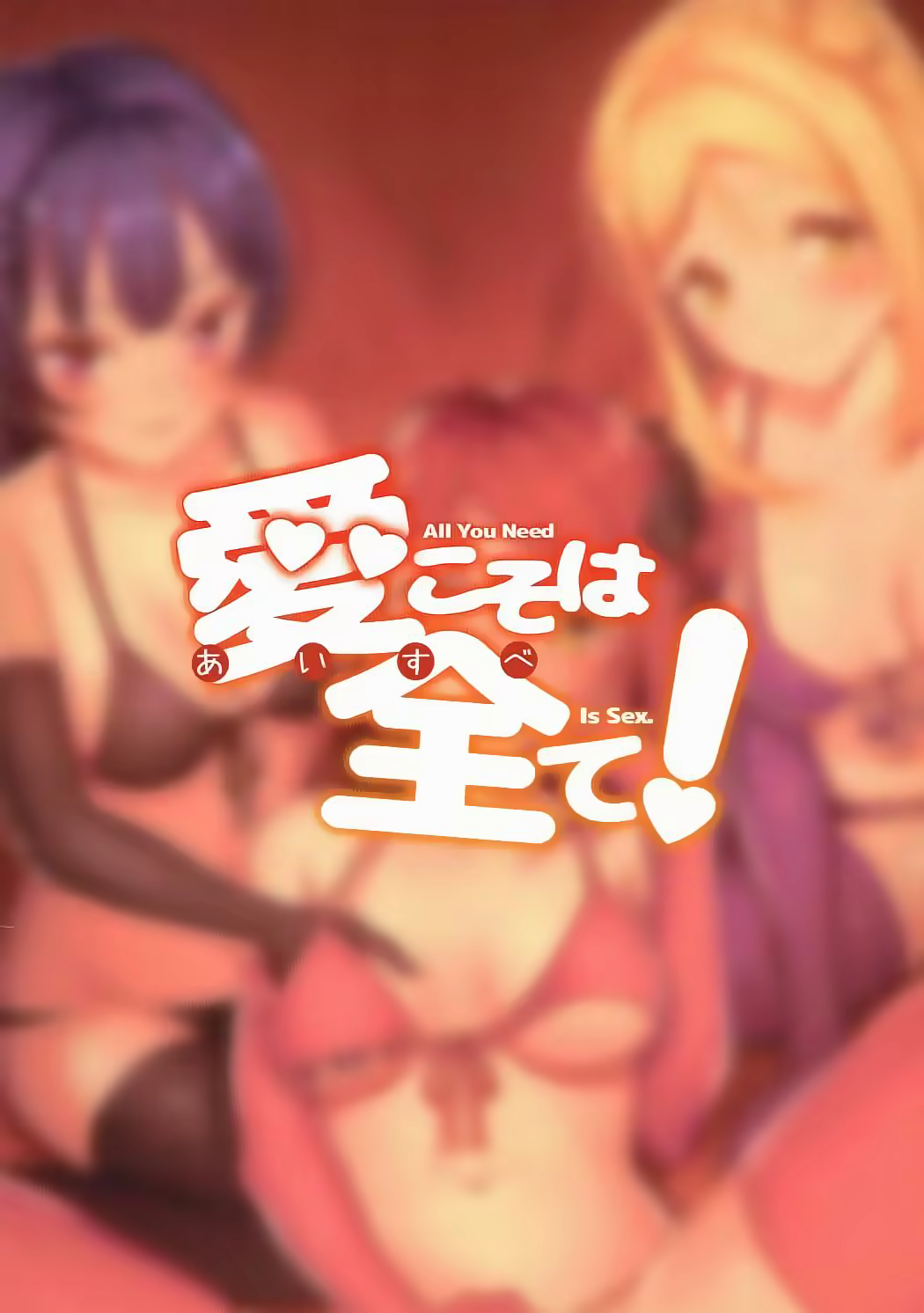 Content 1008568 - 18 페이지