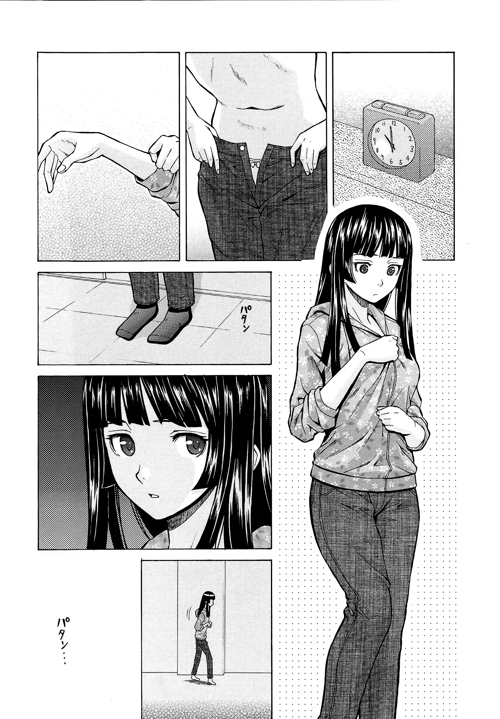Content 1009118 - 106 페이지
