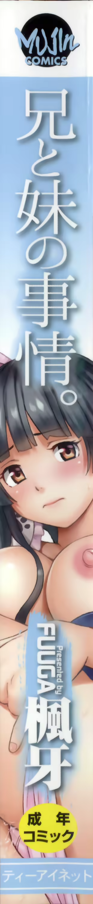 Content 1009118 - 6 페이지