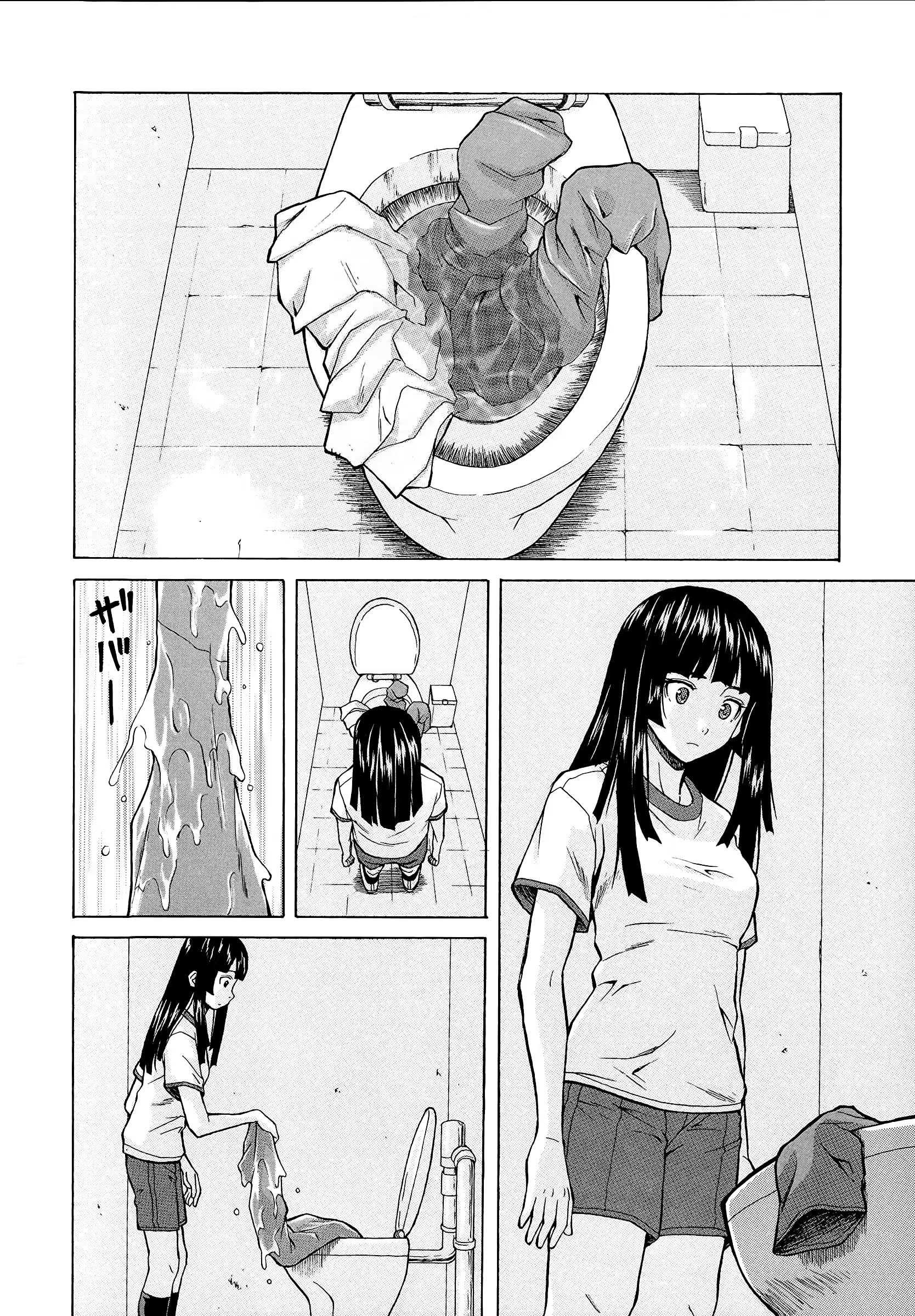 Content 1009118 - 66 페이지