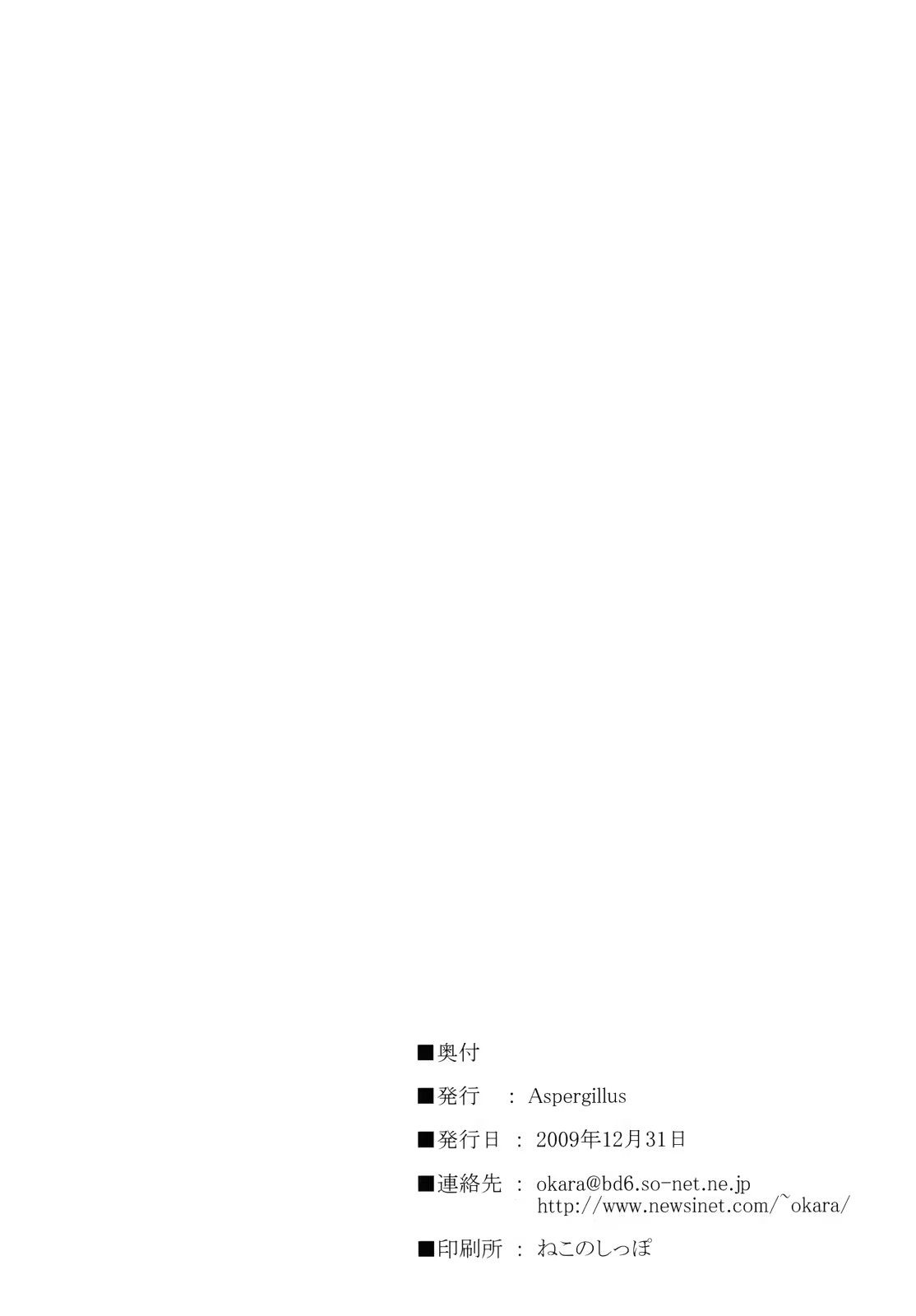 Content 1009332 - 26 페이지