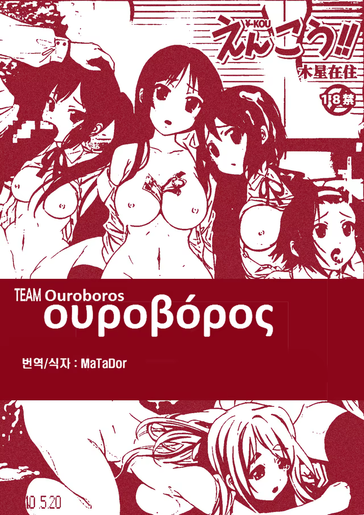 Content 1009378 - 2 페이지