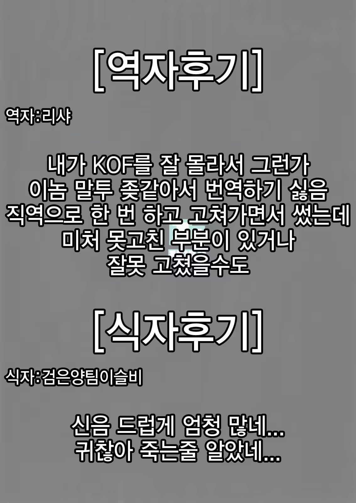 Content 1009560 - 34 페이지