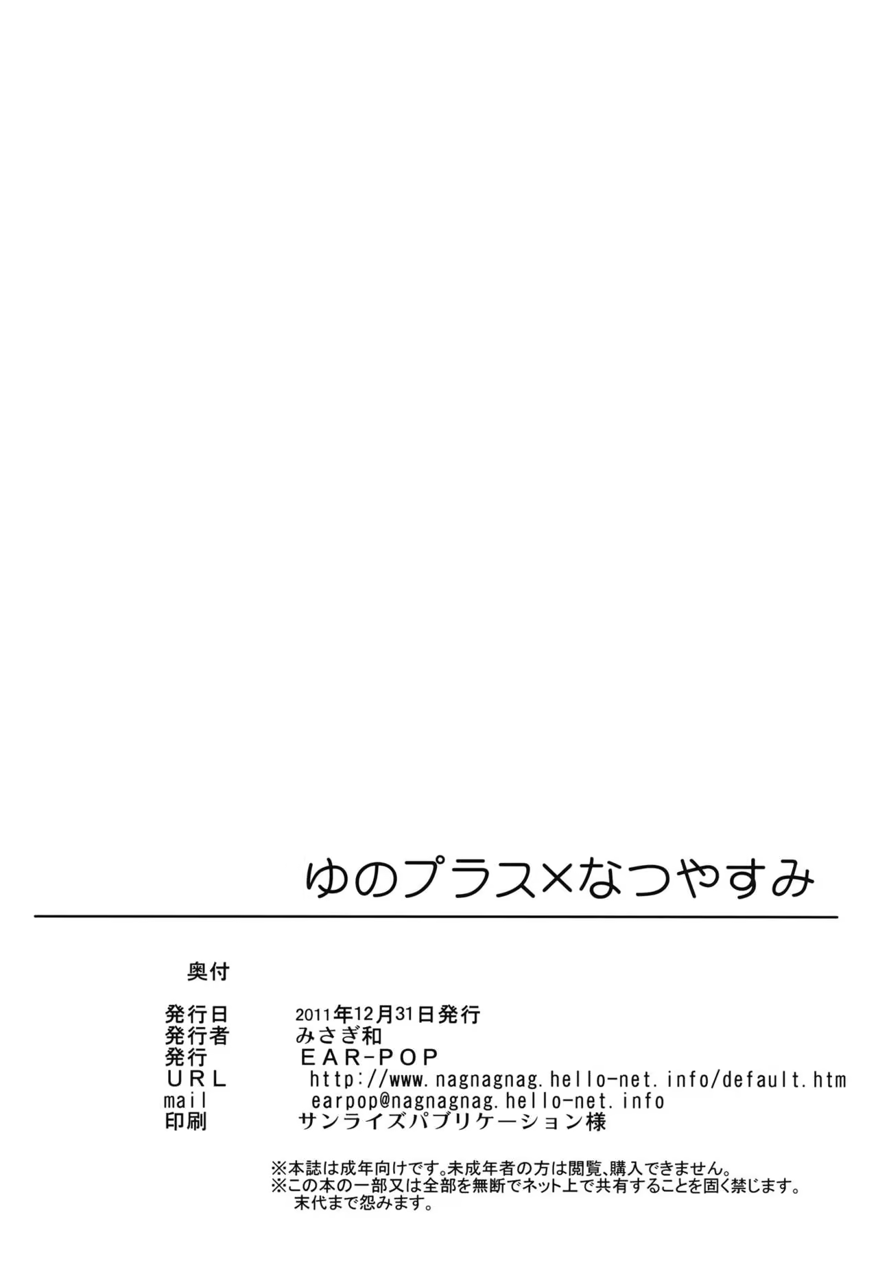 Content 1009718 - 22 페이지