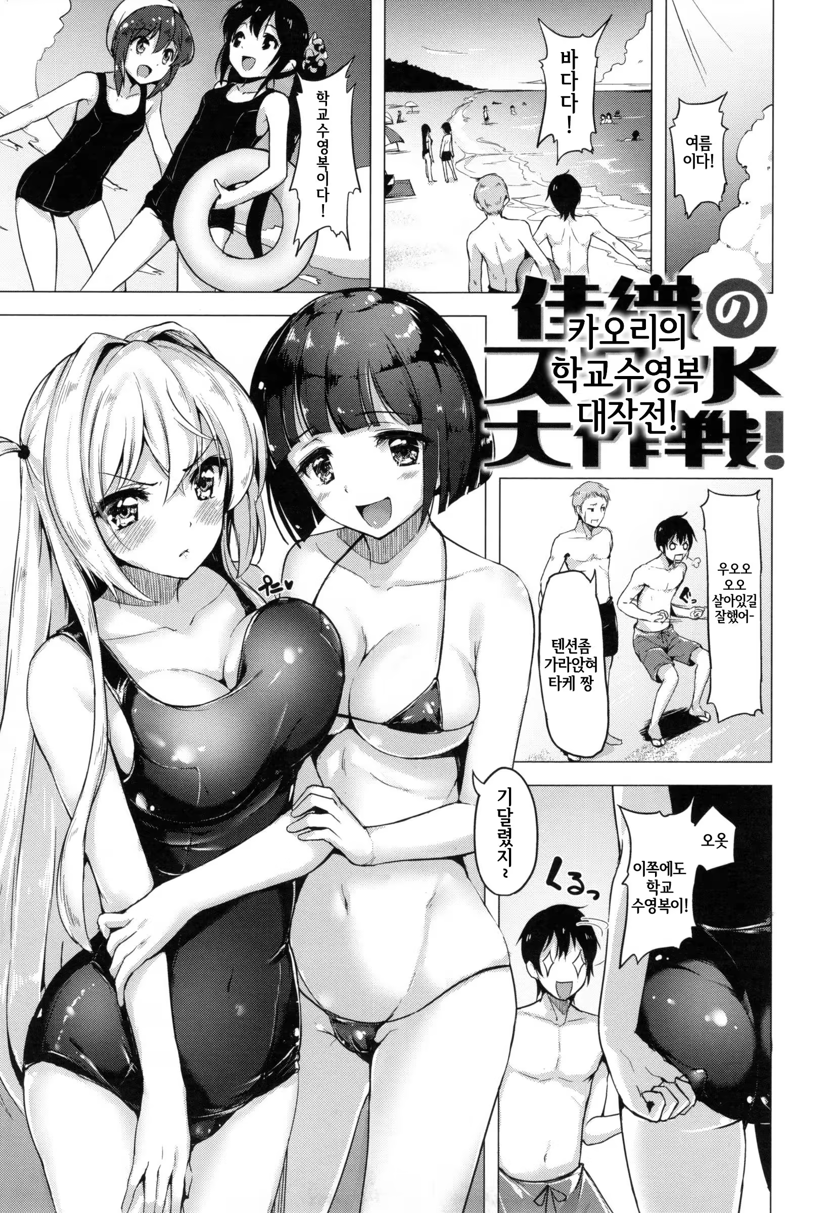 Content 1009758 - 66 페이지