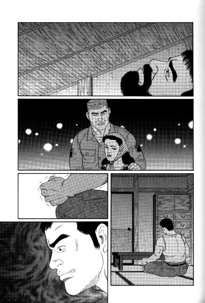 Content 1009760 - 15 페이지