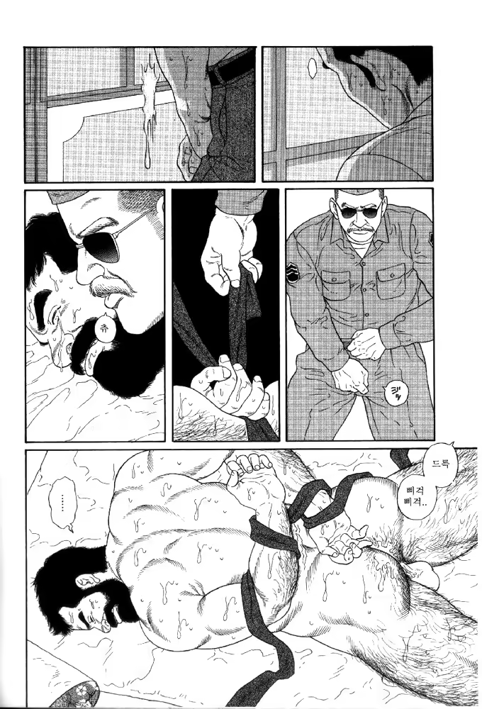 Content 1009760 - 28 페이지