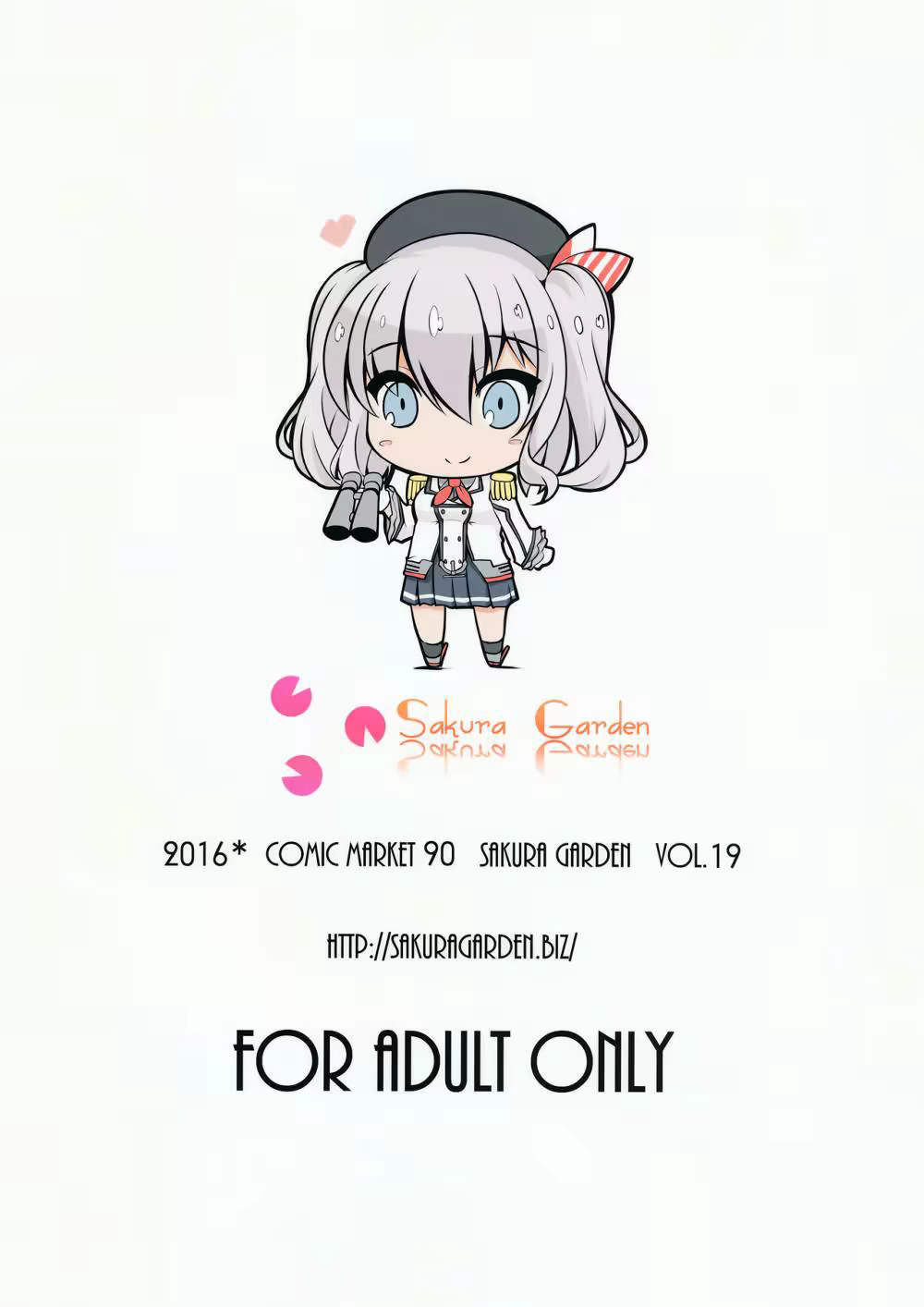 Content 1009801 - 22 페이지