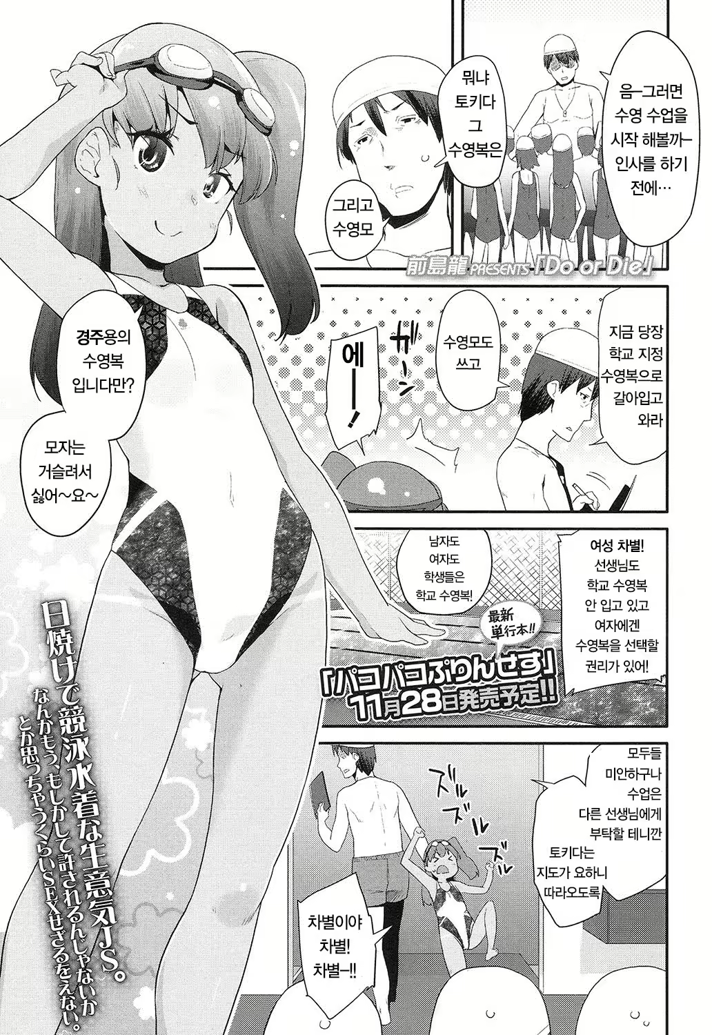 Content 1010128 - 2 페이지