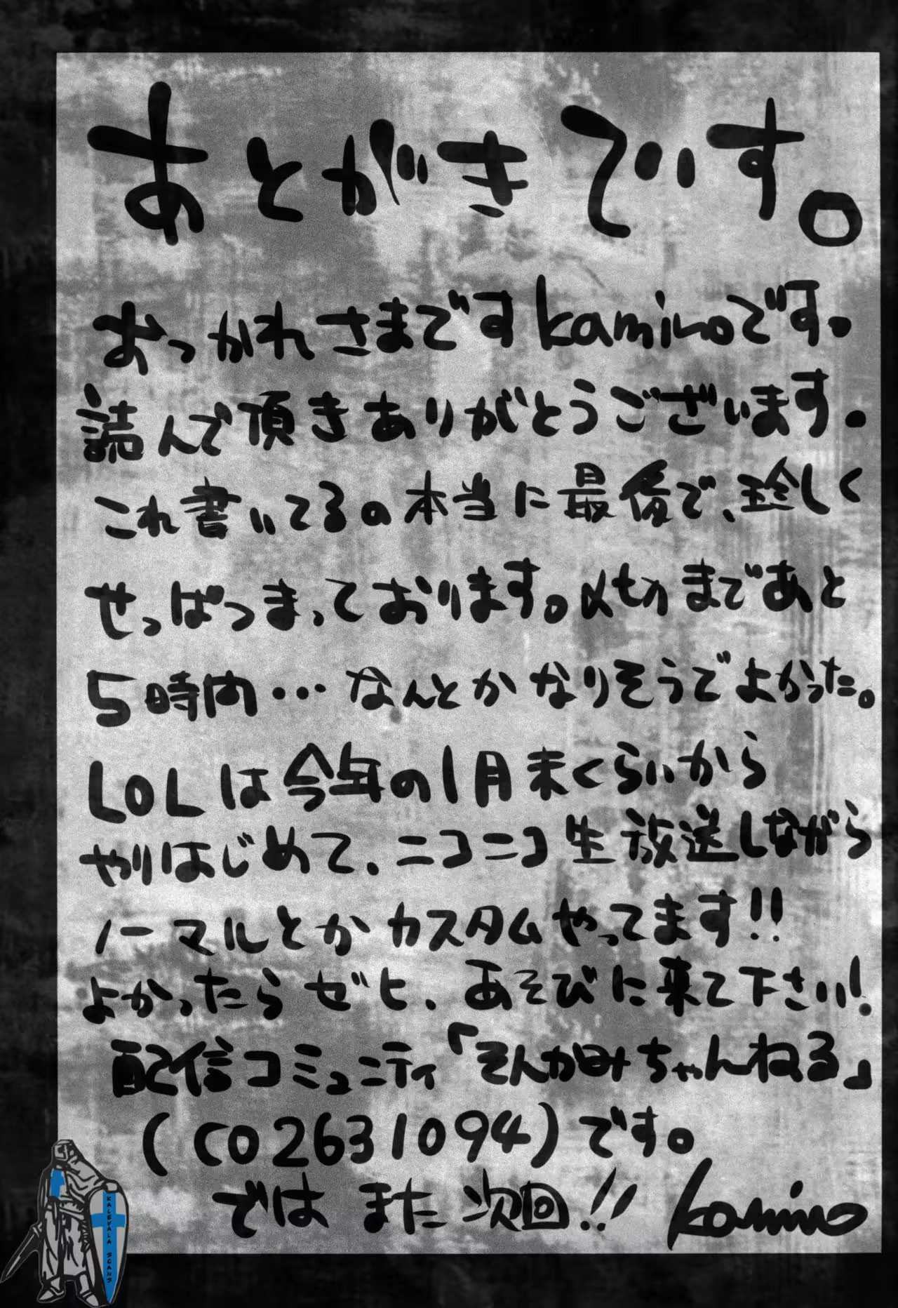 Content 1010738 - 21 페이지