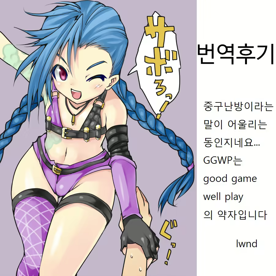 Content 1010738 - 24 페이지