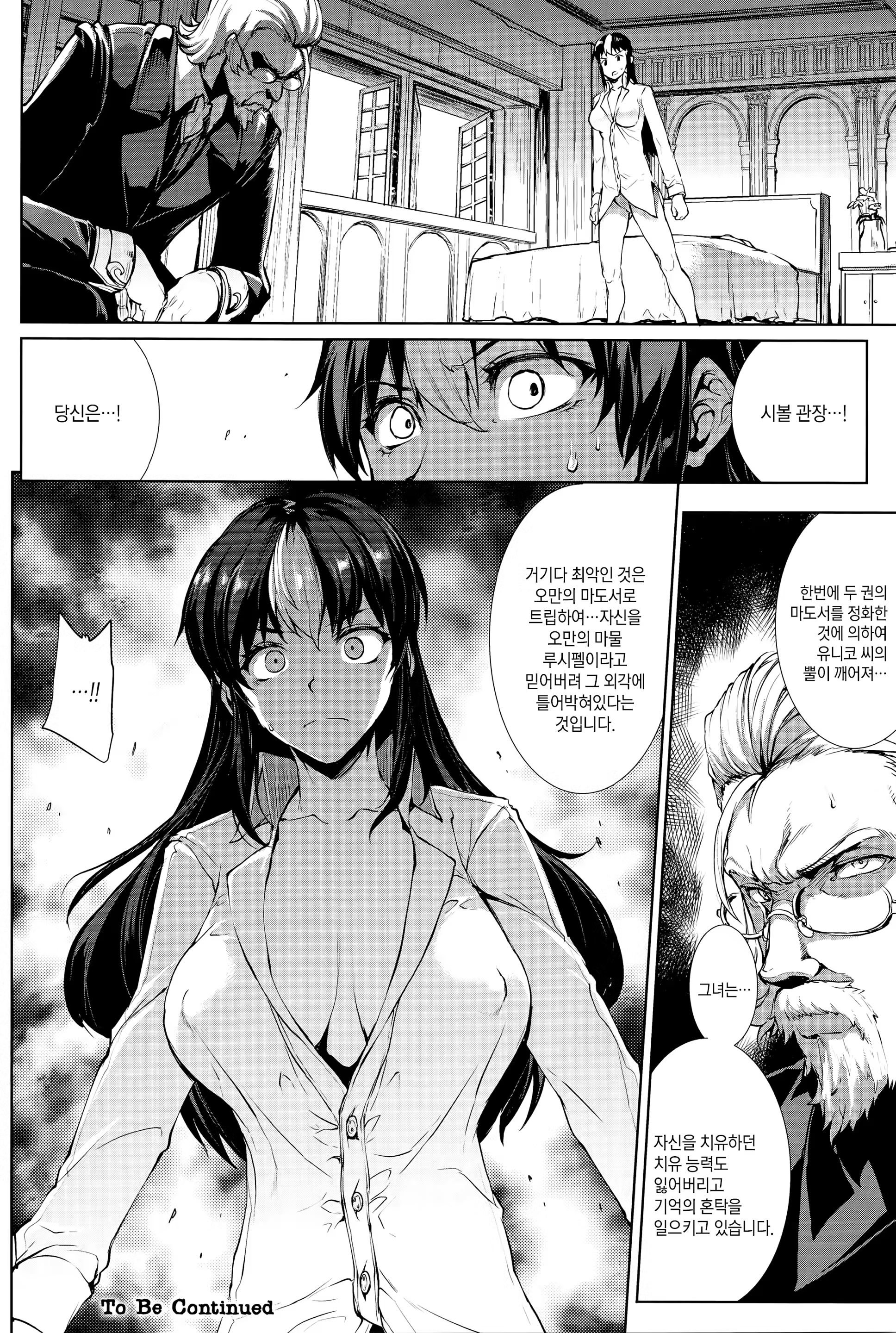 Content 1011227 - 142 페이지
