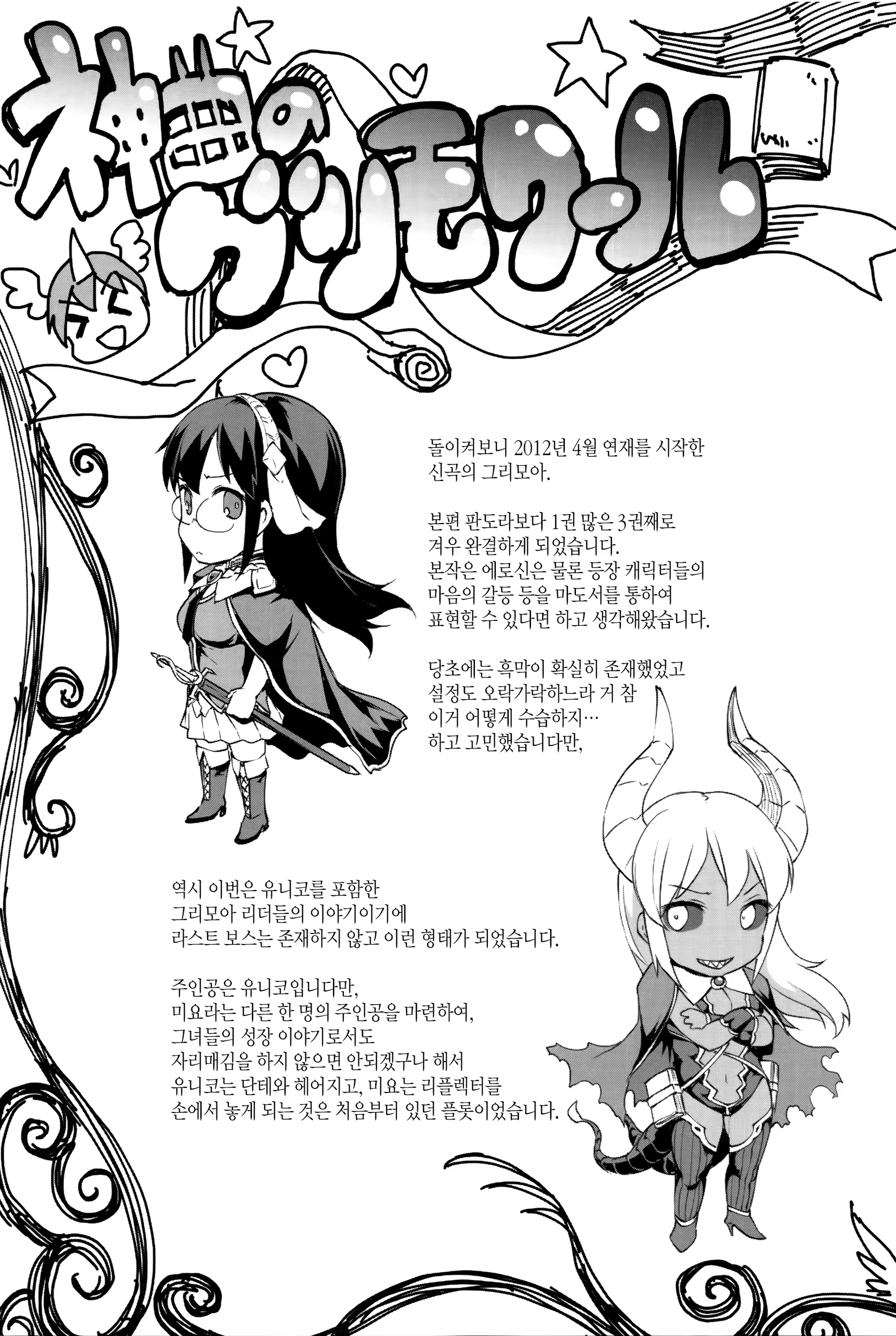 Content 1011227 - 229 페이지