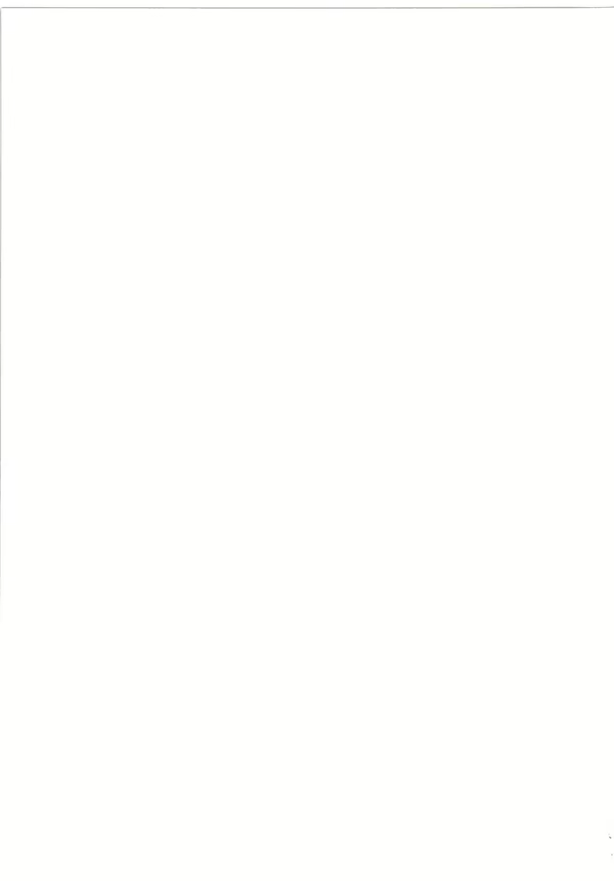 Content 1011467 - 19 페이지