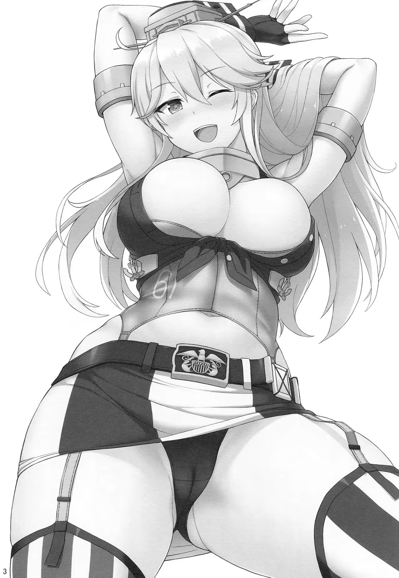 Content 1011477 - 2 페이지