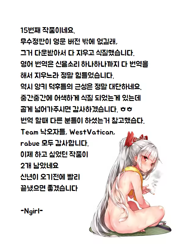 Content 1011614 - 26 페이지