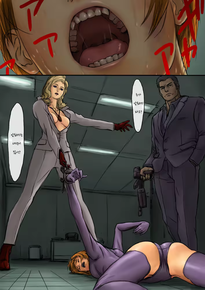 Content 1011988 - 9 페이지