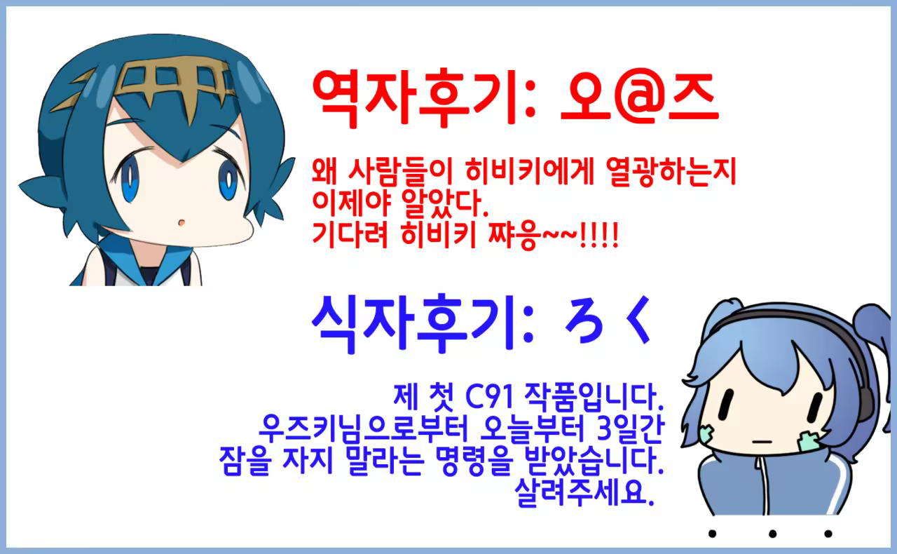Content 1012030 - 26 페이지
