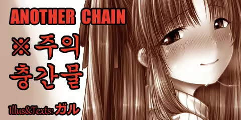 Content 1012319 - 1 페이지