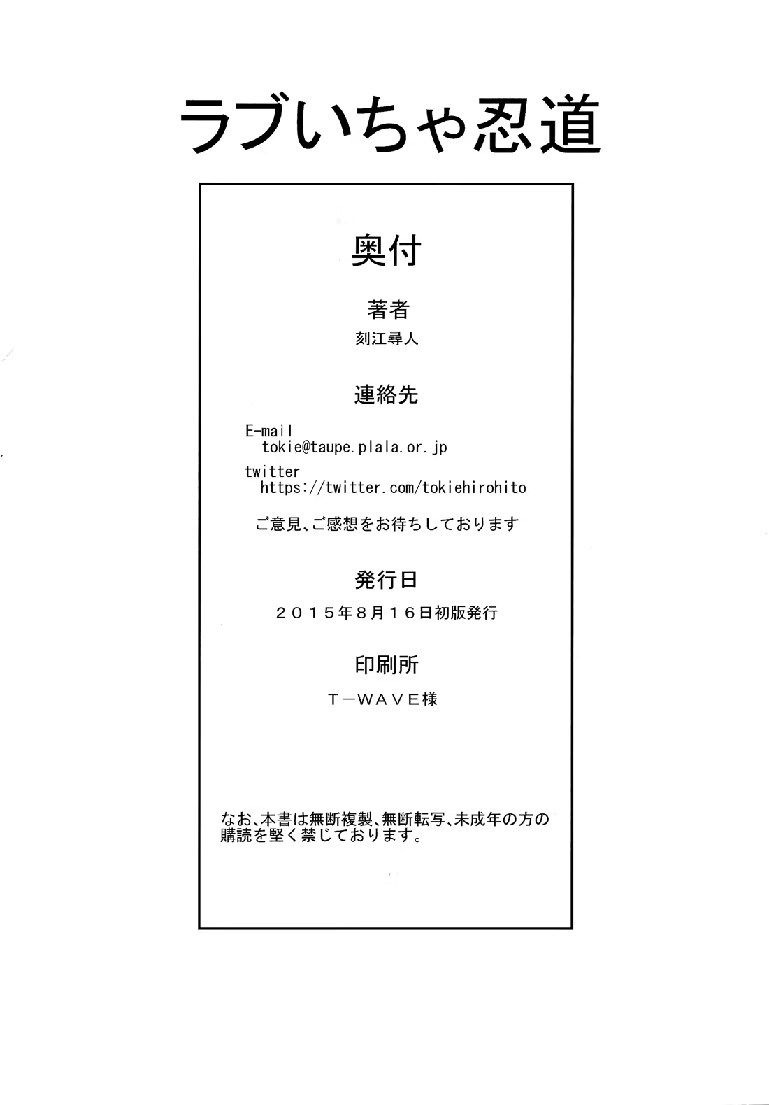 Content 1012919 - 24 페이지
