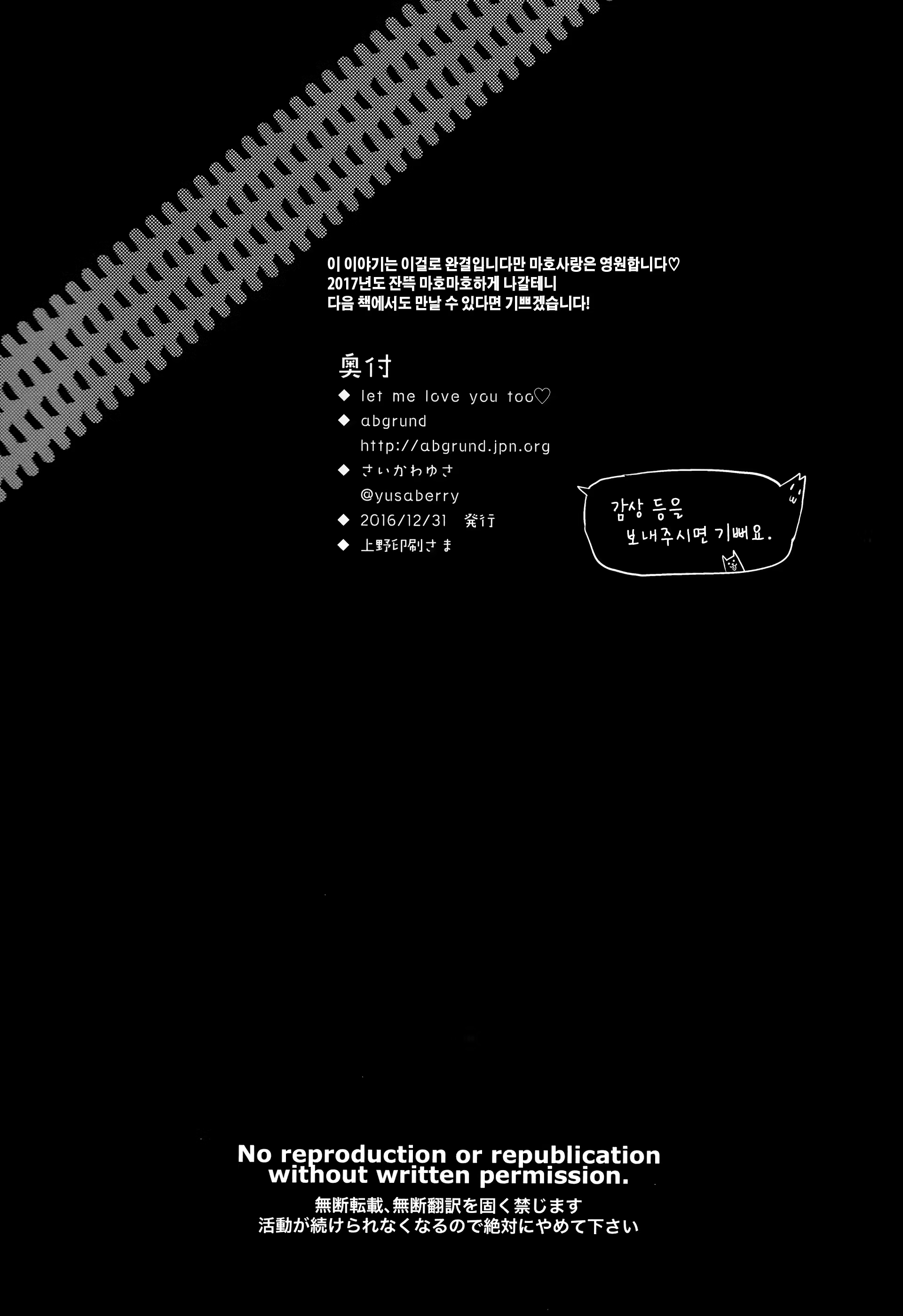 Content 1012979 - 49 페이지