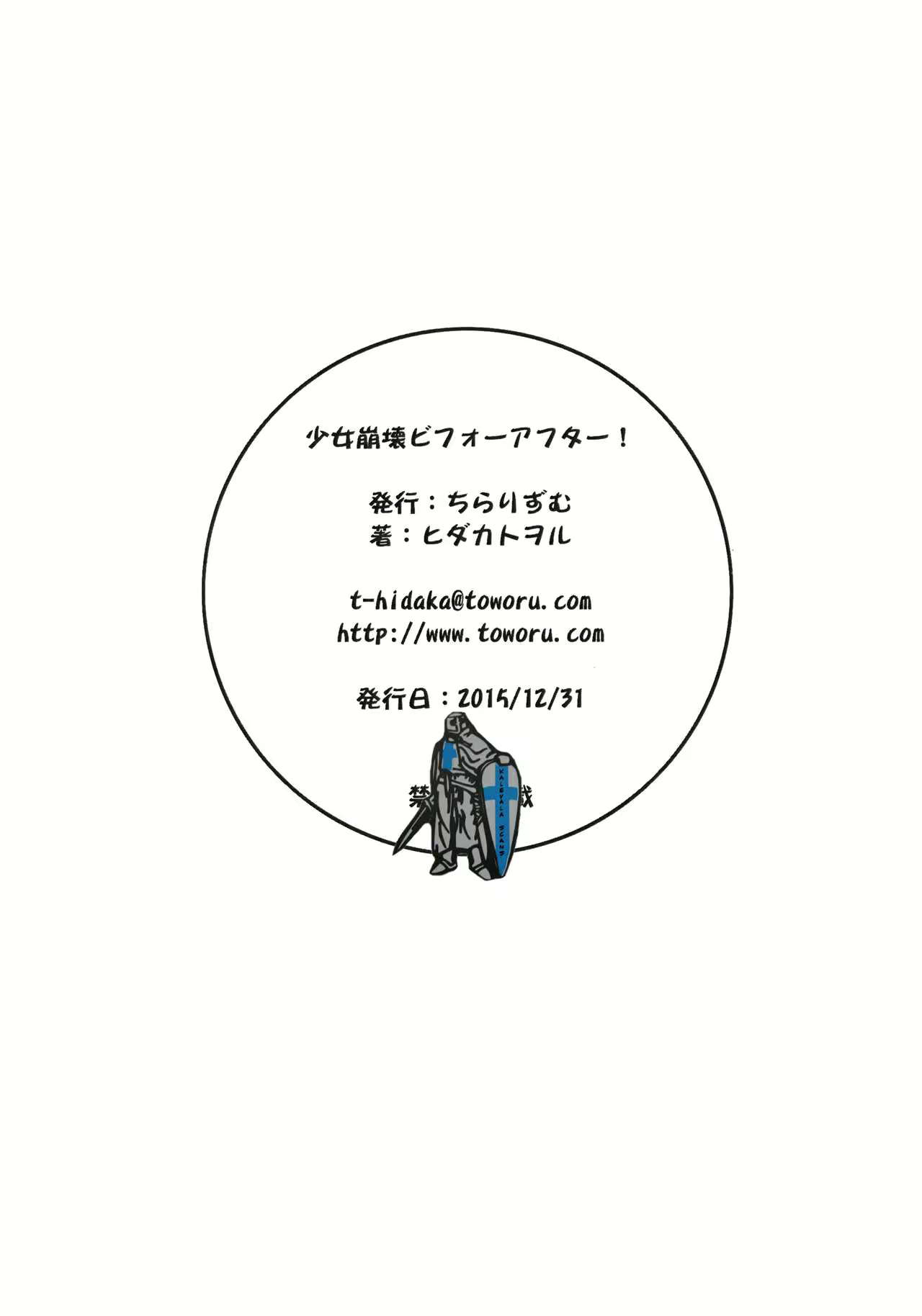 Content 1013141 - 12 페이지