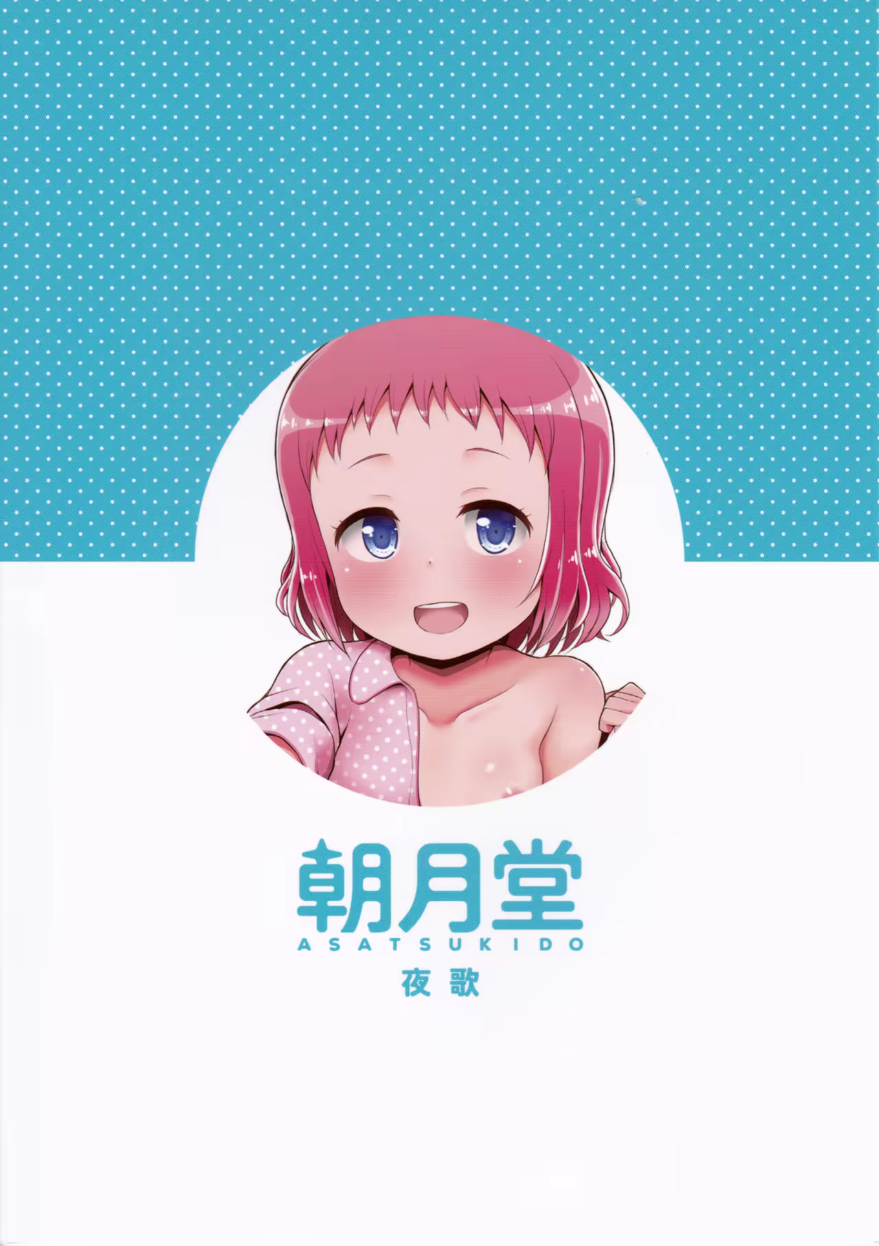 Content 1014488 - 31 페이지