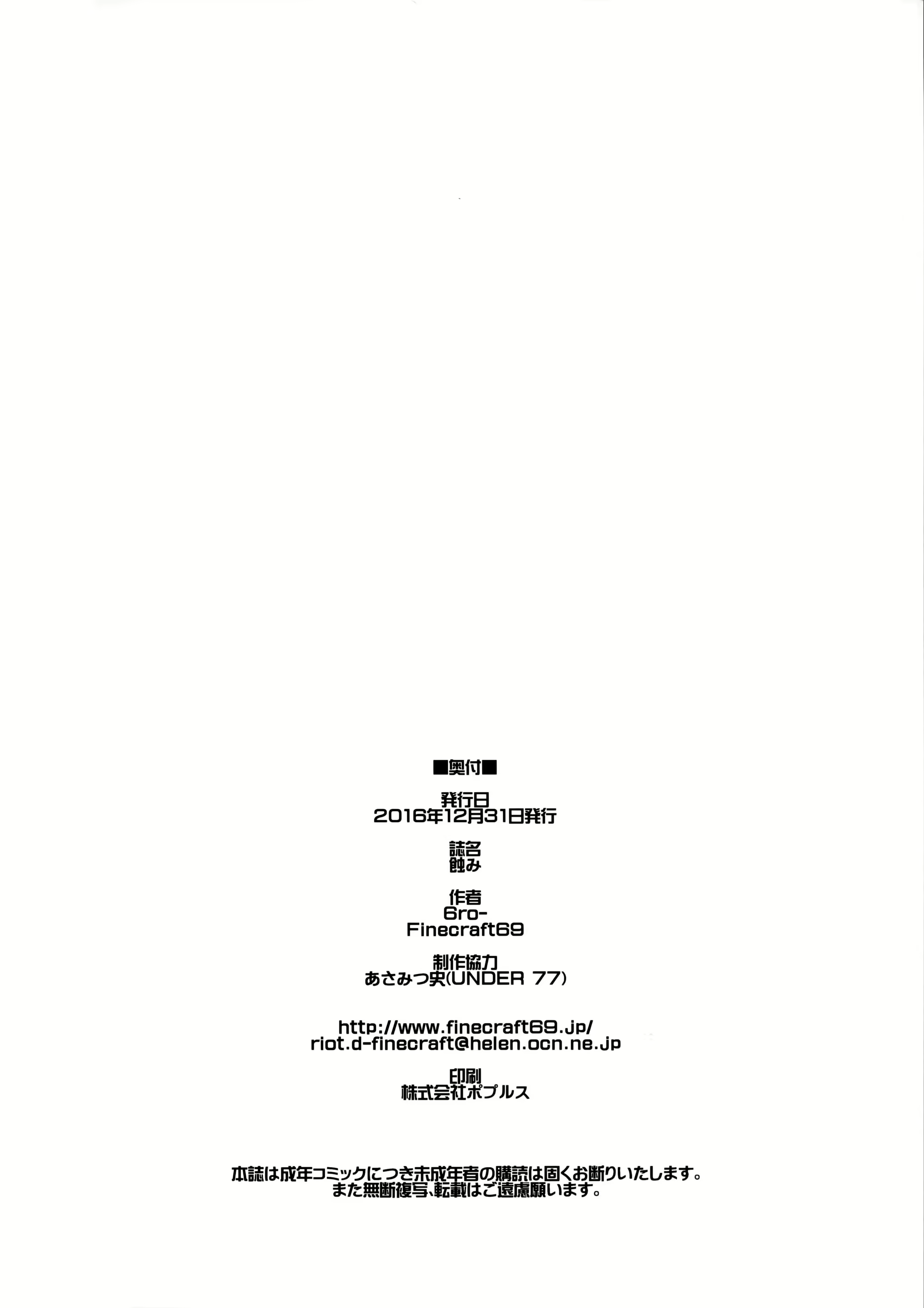 Content 1014655 - 37 페이지